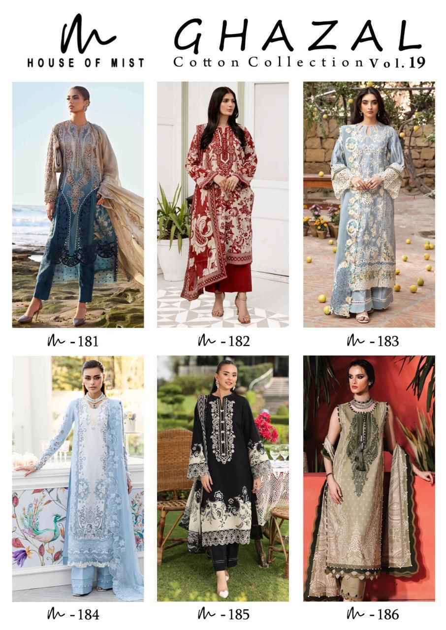 House Of Mist Ghazal Cotton Vol 19 Cotton Dress Material Collection ( 6 Pcs Catalog )