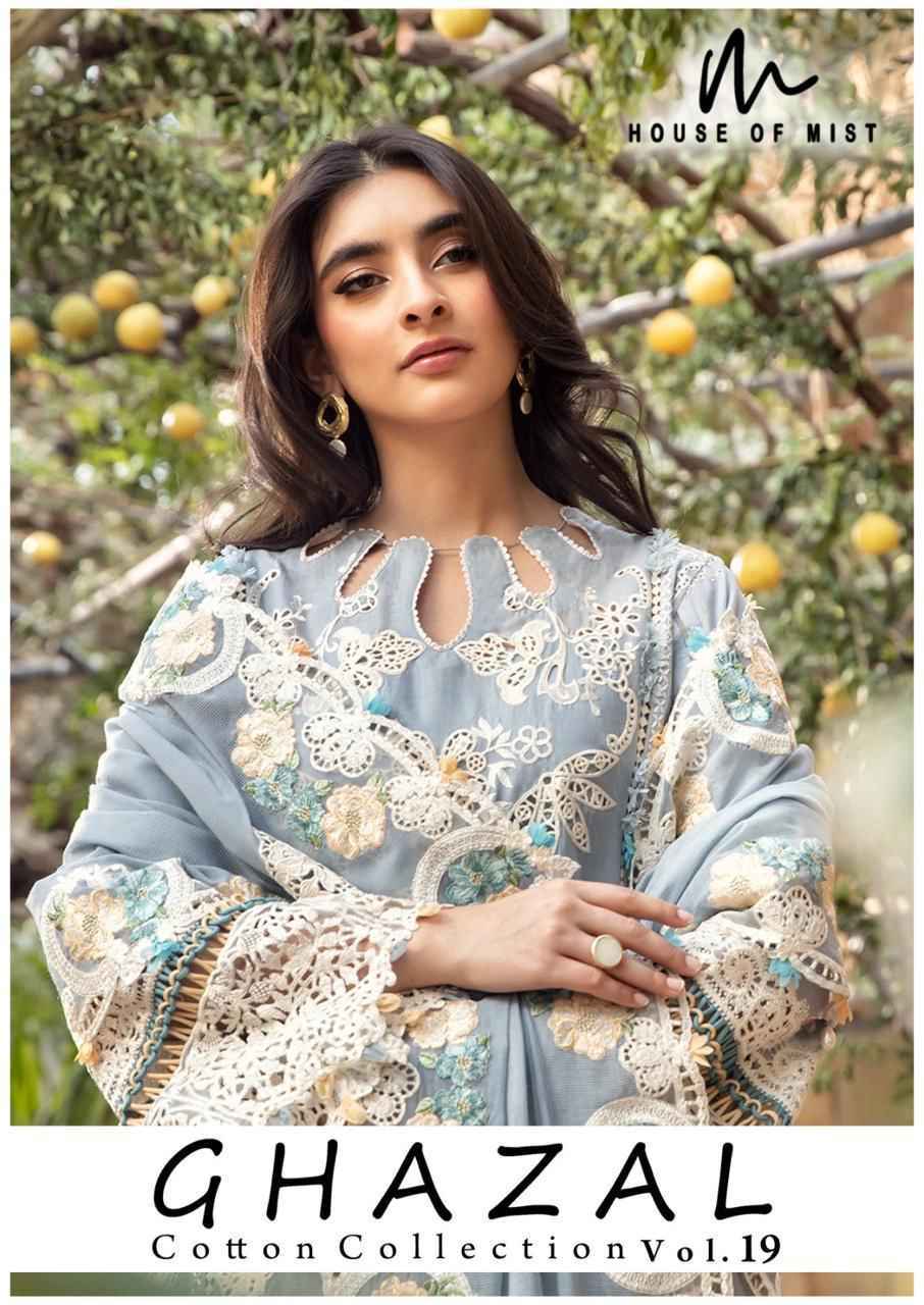 House Of Mist Ghazal Cotton Vol 19 Cotton Dress Material Collection ( 6 Pcs Catalog )