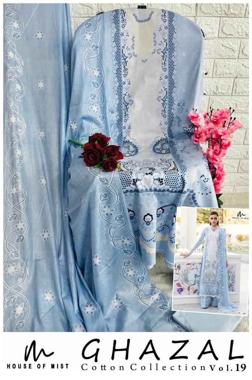 House Of Mist Ghazal Cotton Vol 19 Cotton Dress Material Collection ( 6 Pcs Catalog )