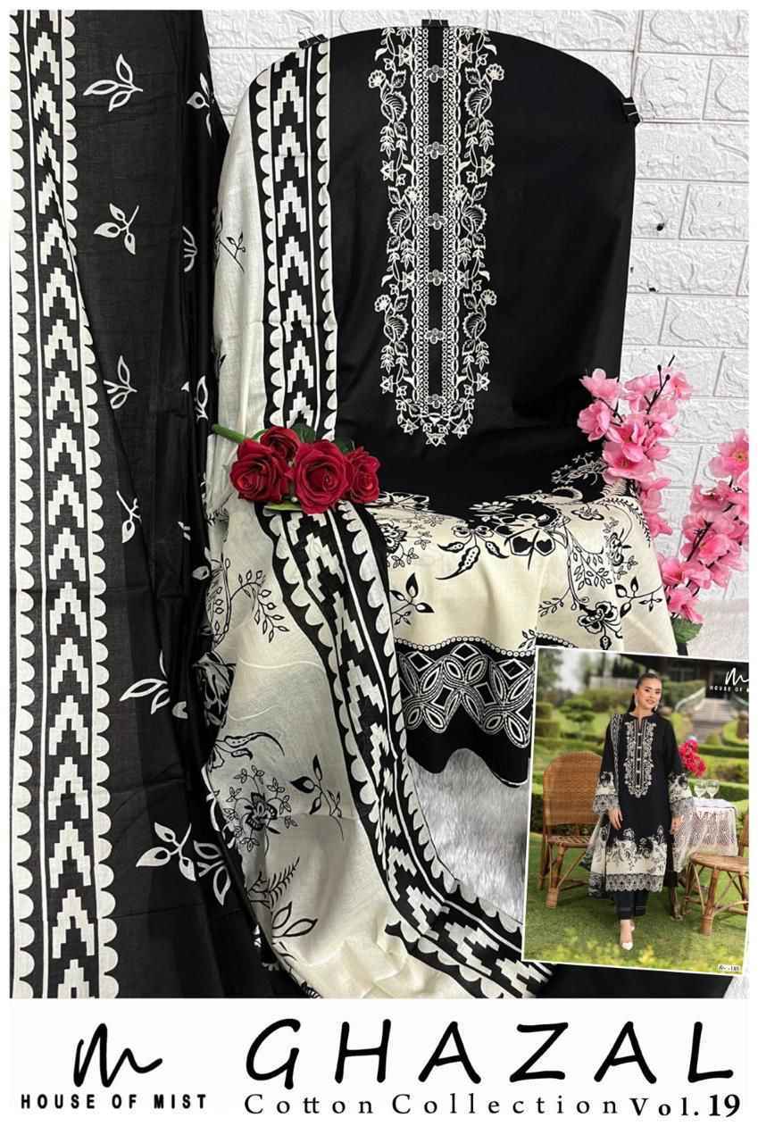 House Of Mist Ghazal Cotton Vol 19 Cotton Dress Material Collection ( 6 Pcs Catalog )