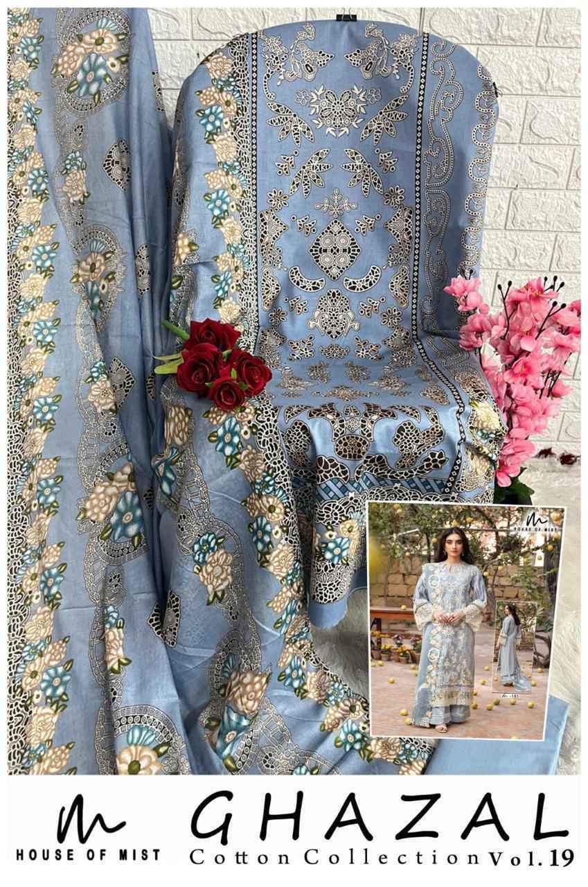 House Of Mist Ghazal Cotton Vol 19 Cotton Dress Material Collection ( 6 Pcs Catalog )