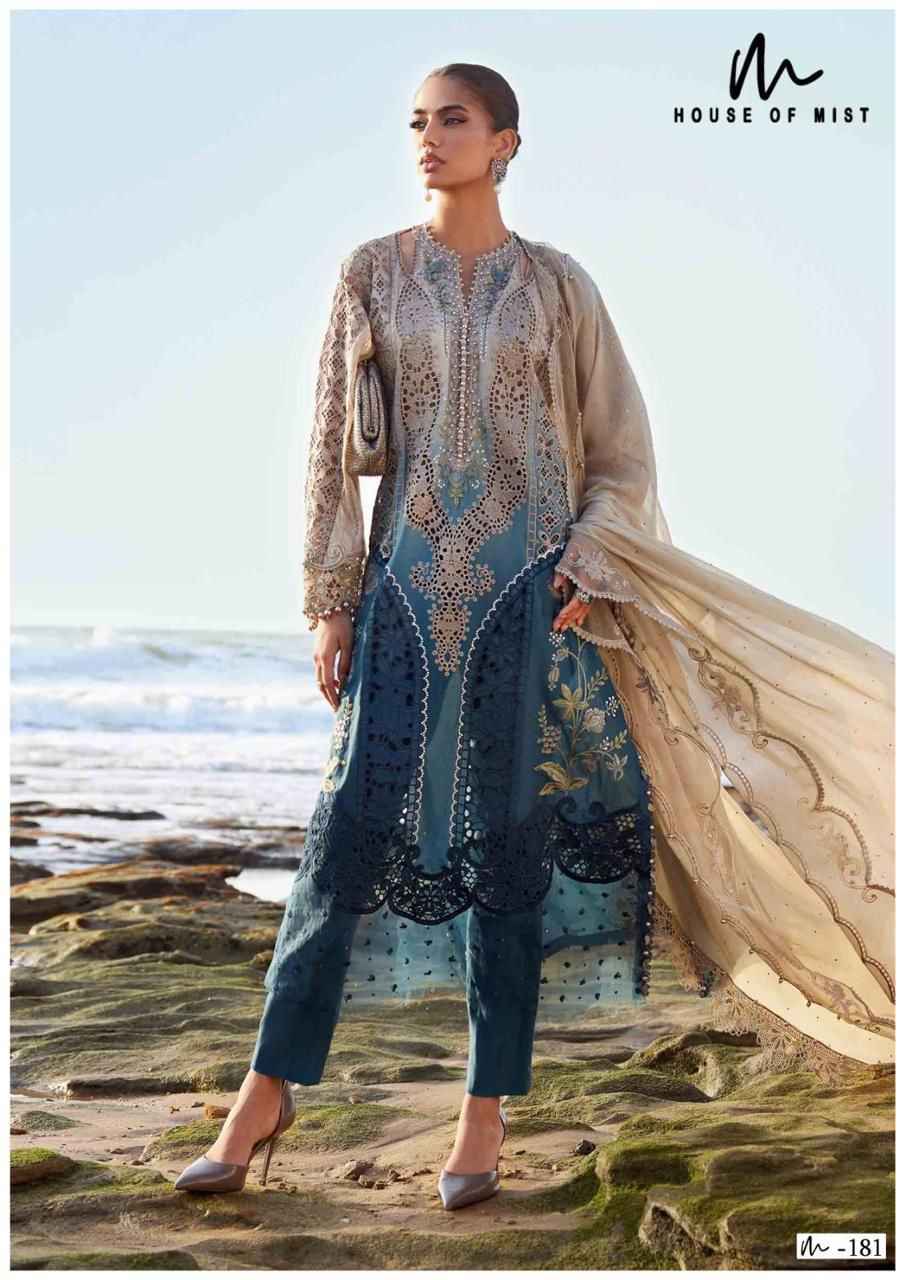 House Of Mist Ghazal Cotton Vol 19 Cotton Dress Material Collection ( 6 Pcs Catalog )