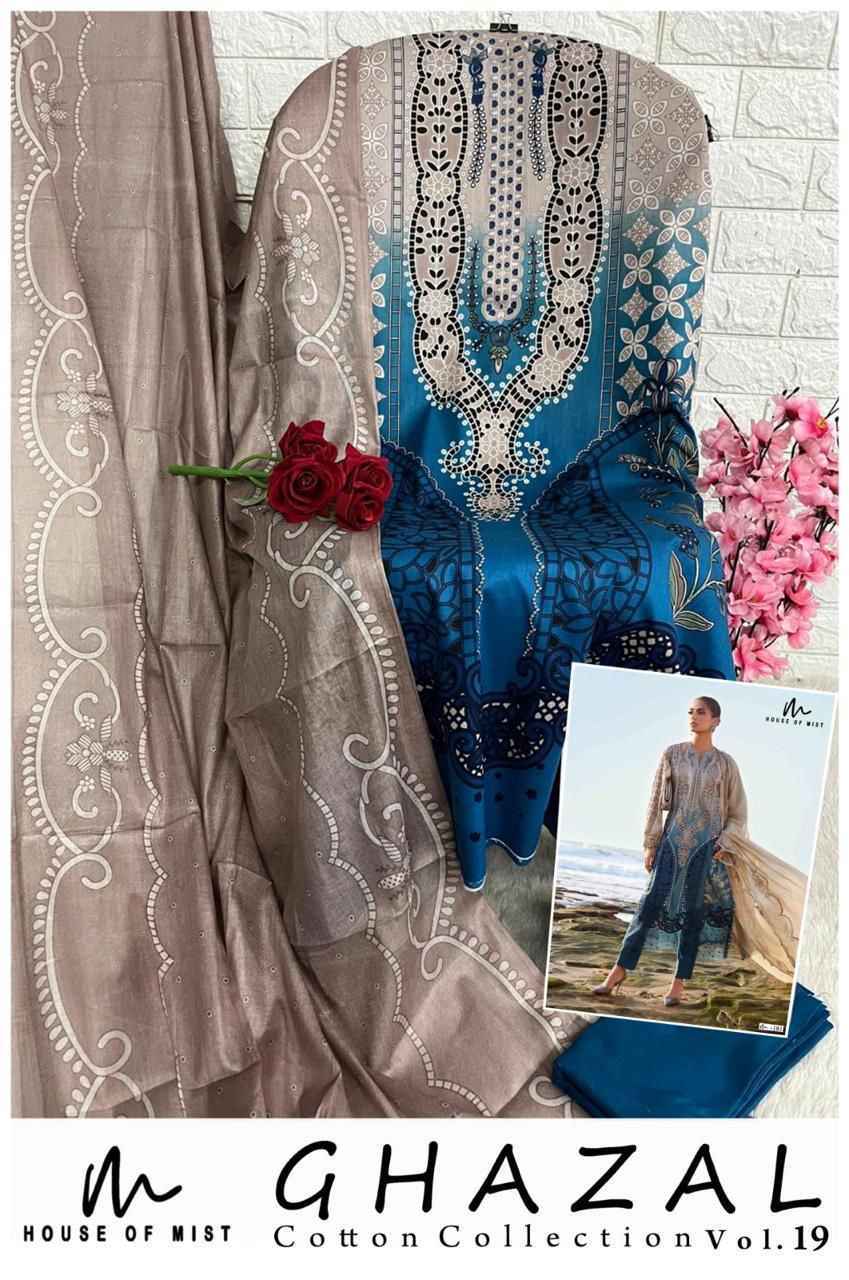 House Of Mist Ghazal Cotton Vol 19 Cotton Dress Material Collection ( 6 Pcs Catalog )