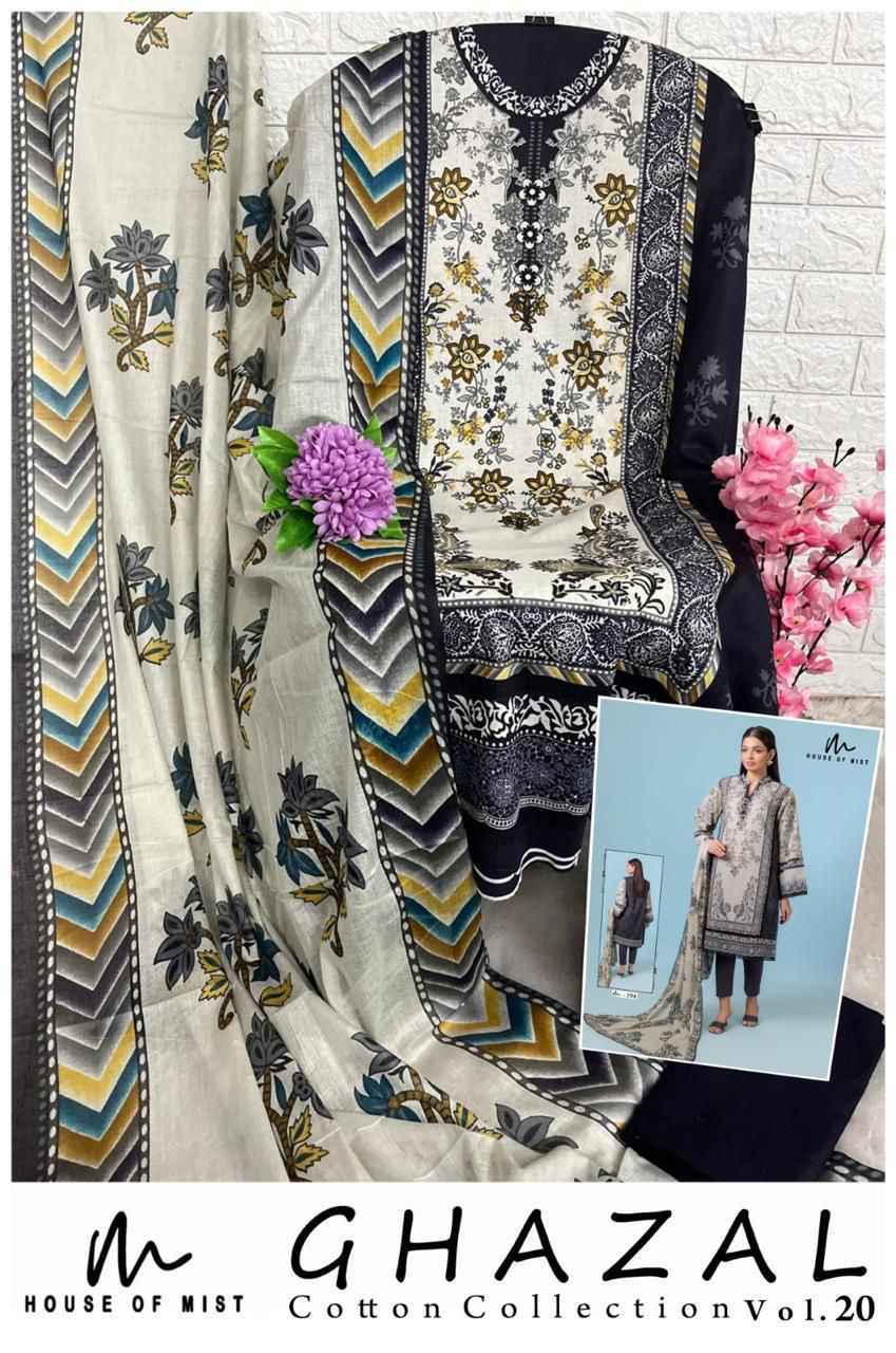 House Of Mist Ghazal Vol 20 Cotton Dress Material Wholesale Price ( 6 pcs Catalogue )