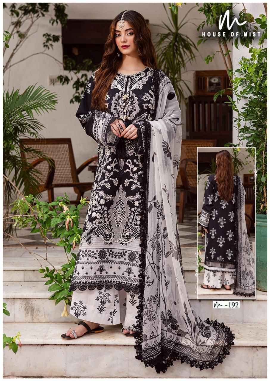 House Of Mist Ghazal Vol 20 Cotton Dress Material Wholesale Price ( 6 pcs Catalogue )