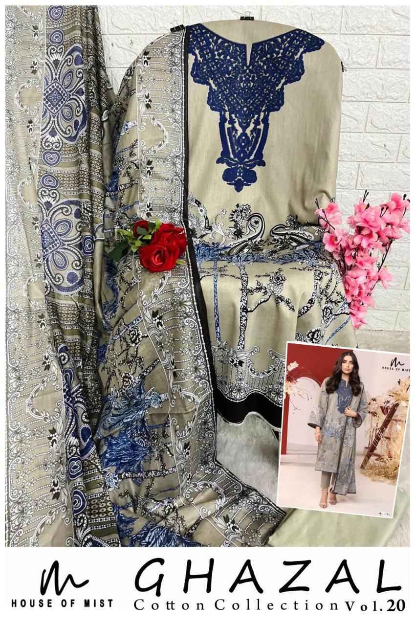 House Of Mist Ghazal Vol 20 Cotton Dress Material Wholesale Price ( 6 pcs Catalogue )