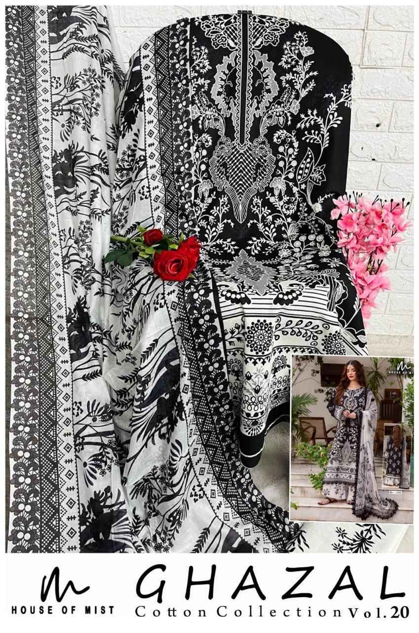 House Of Mist Ghazal Vol 20 Cotton Dress Material Wholesale Price ( 6 pcs Catalogue )