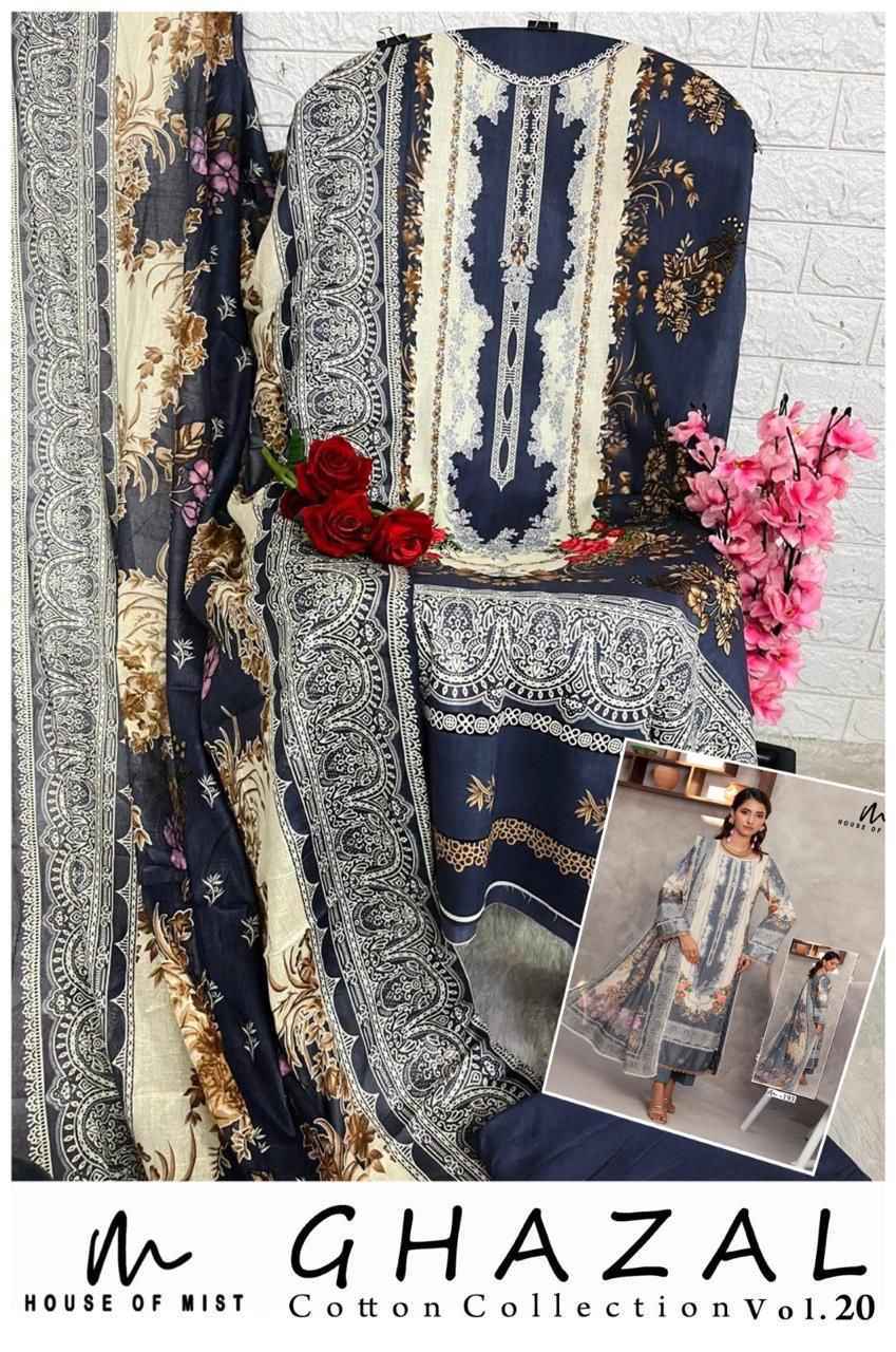 House Of Mist Ghazal Vol 20 Cotton Dress Material Wholesale Price ( 6 pcs Catalogue )
