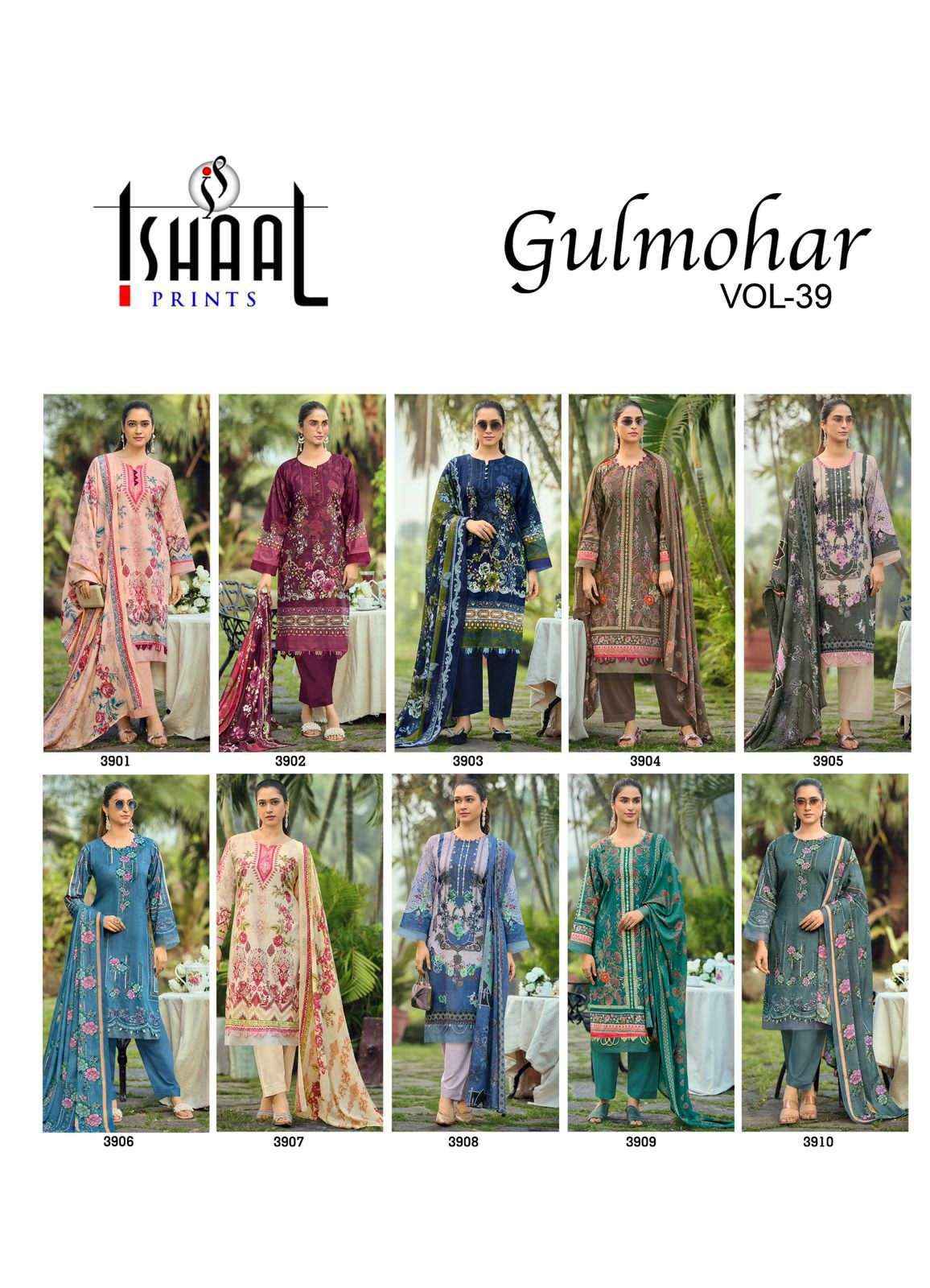 Ishaal Prints Gulmohar Vol 39 Printed Pure Lawn Dress Material Wholesale Collection ( 10 Pcs Catalog )