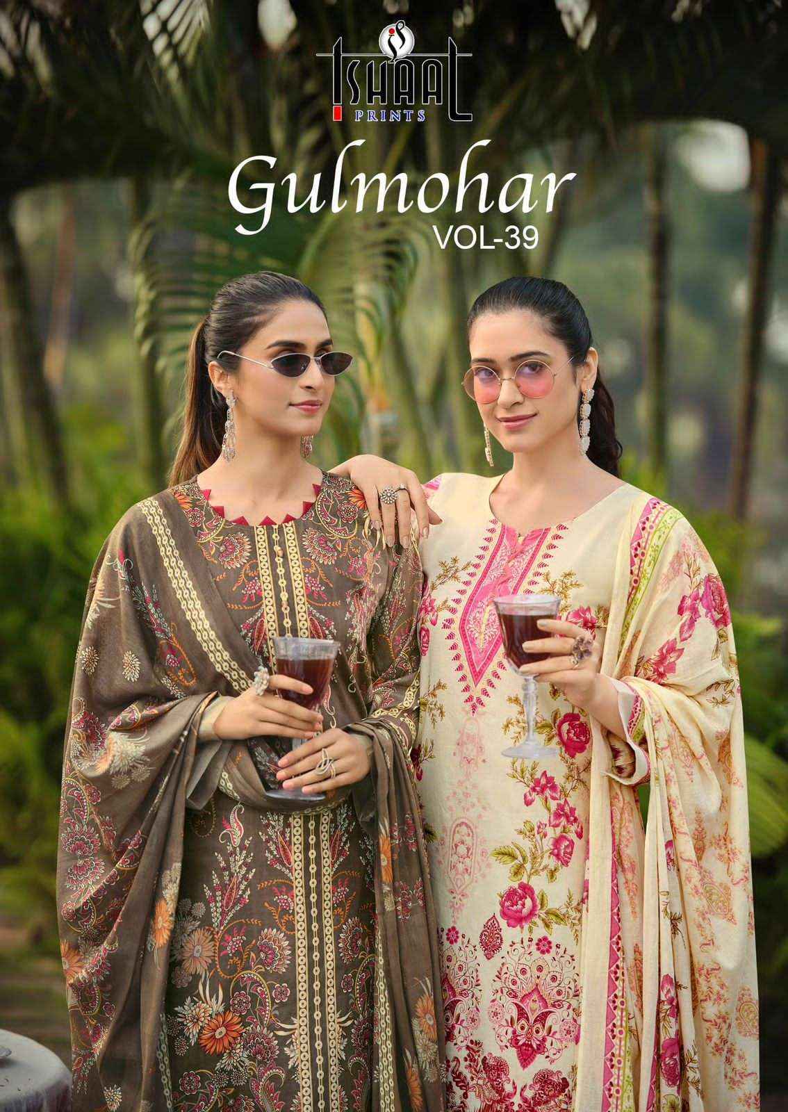 Ishaal Prints Gulmohar Vol 39 Printed Pure Lawn Dress Material Wholesale Collection ( 10 Pcs Catalog )