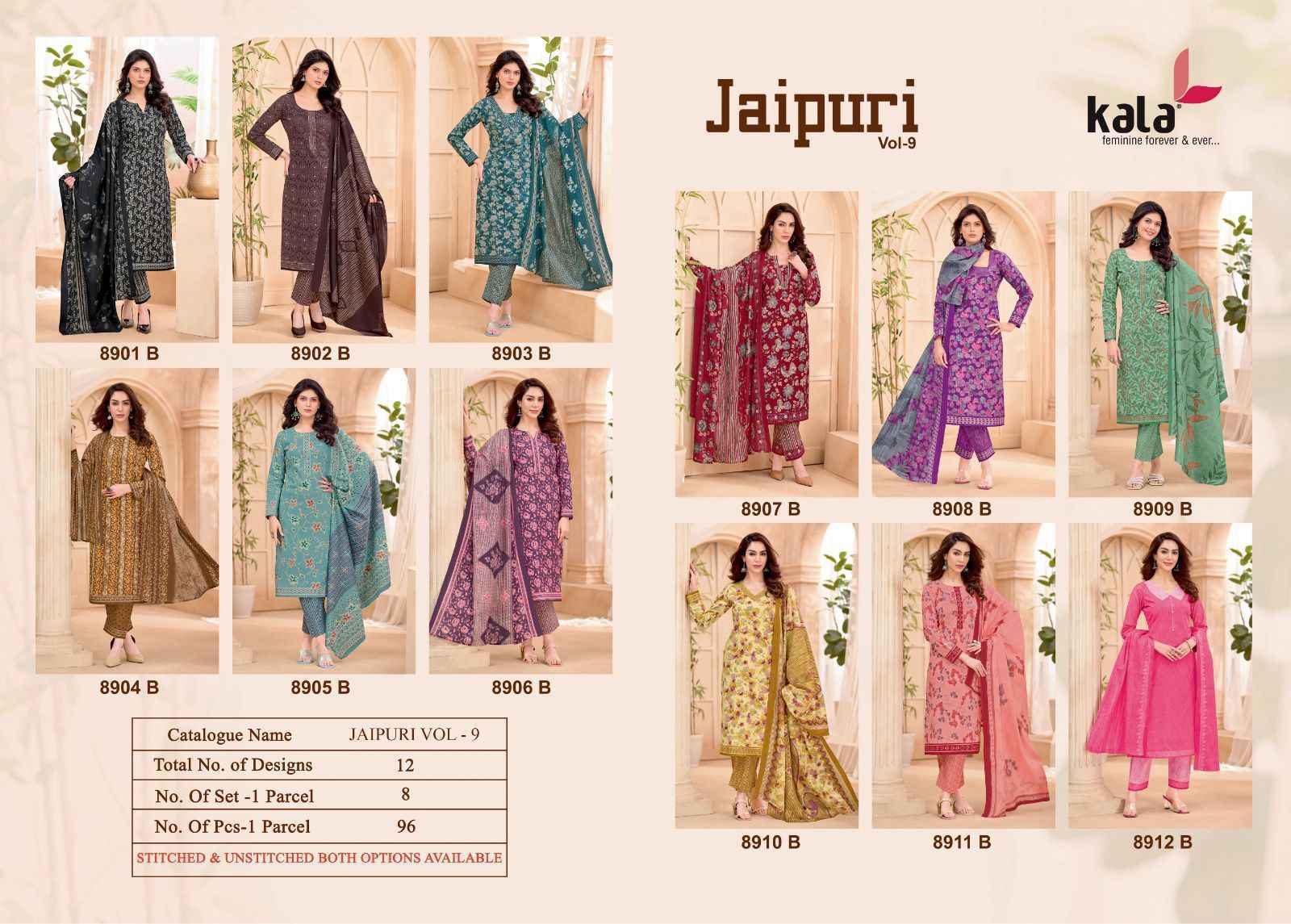 Kala Jaipuri Vol 9 Cotton Dress Material New Catalogue Wholesale Price ( 12 Pc Catalogue )
