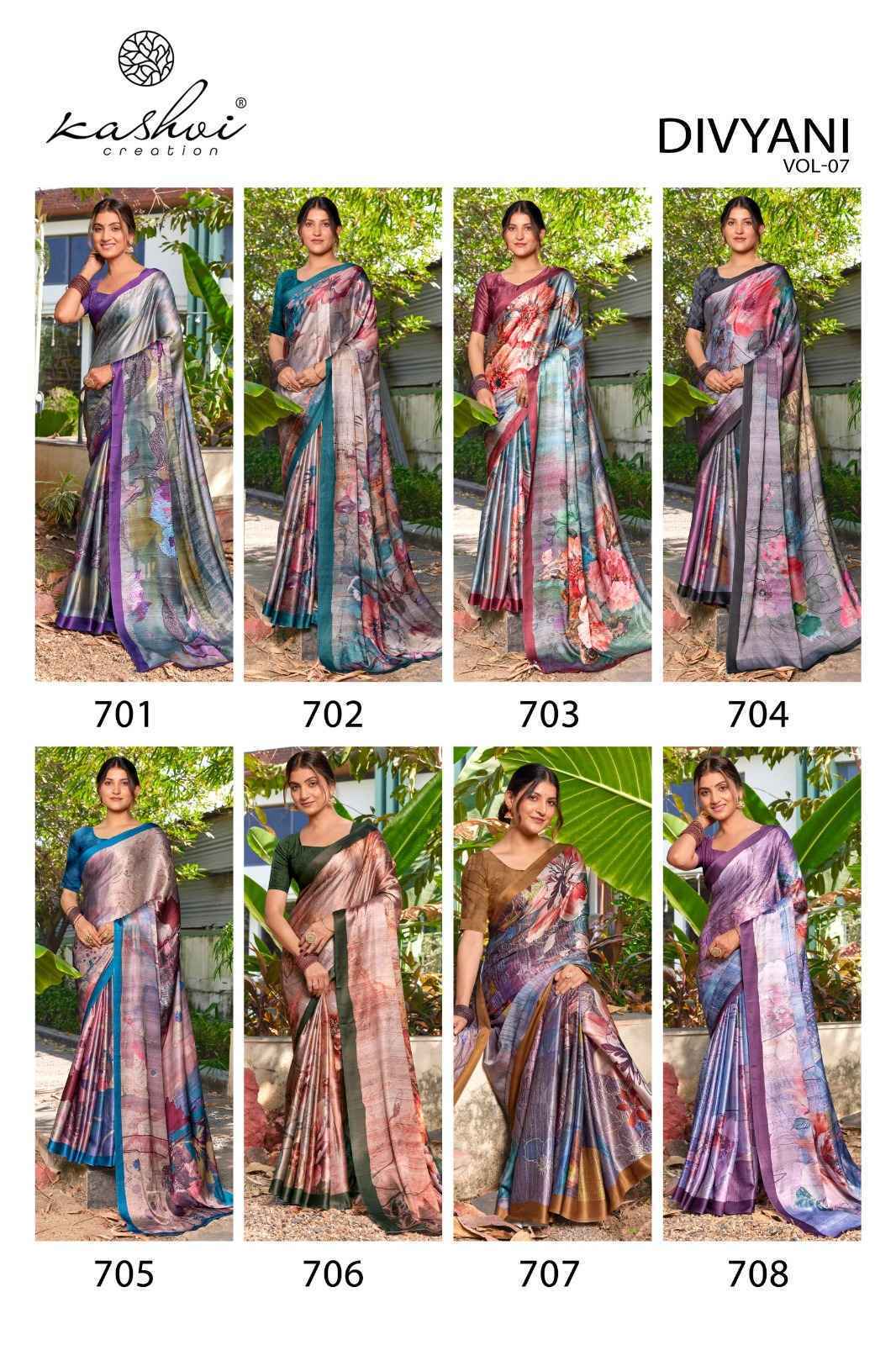 Kashvi Divyani Vol 7 Satin Saree Wholesale Price ( 8 Pcs Catalog )