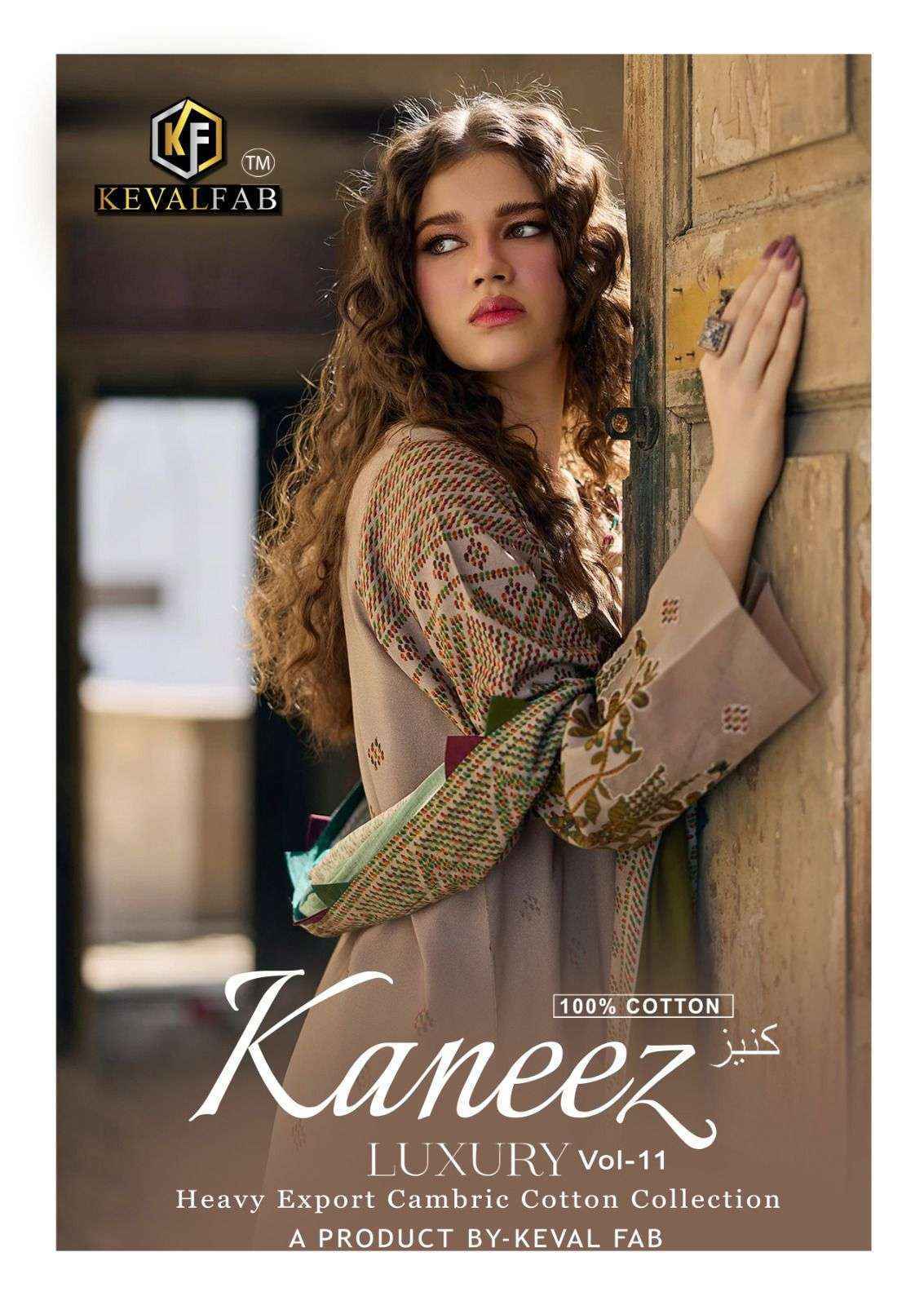 Keval Fab Kaneez Vol 11 Cotton Dress Material Wholesale Collection ( 6 Pcs Catalog )