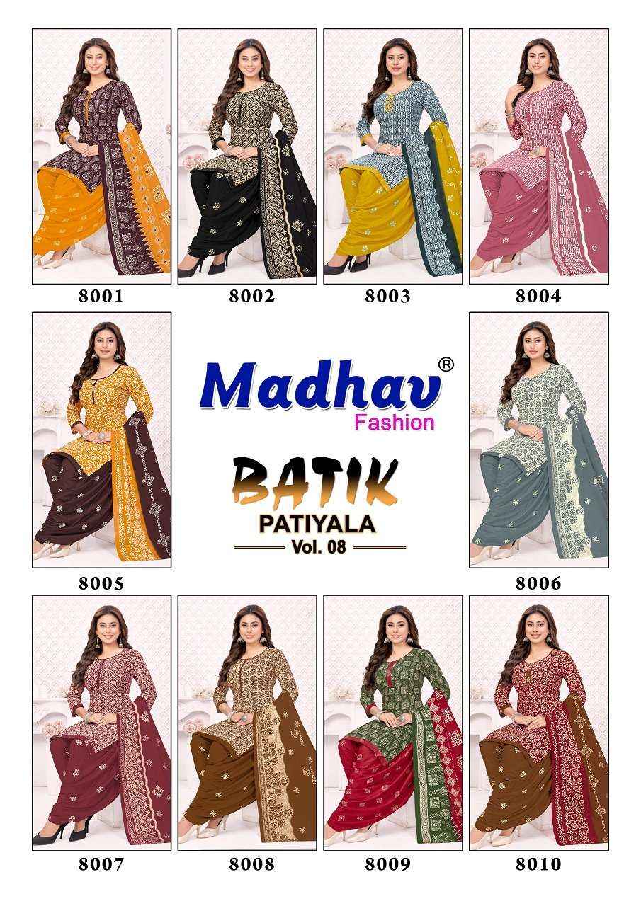 Madhav Batik Patiyala Vol 8 Pure Cotton Unstitch Wholesale Collection ( 10 Pcs Catalog )