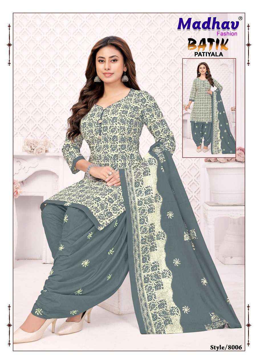 Madhav Batik Patiyala Vol 8 Pure Cotton Unstitch Wholesale Collection ( 10 Pcs Catalog )