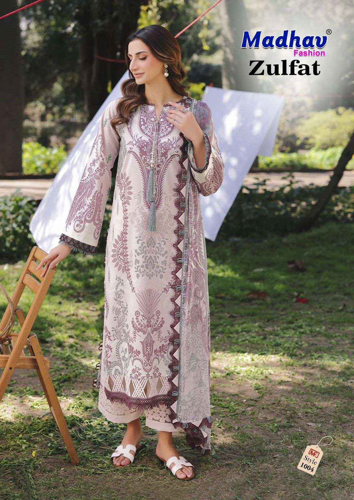 Madhav Fashion Zulfat Vol 1 Readymade Lawn Cotton Dress Collection ( 6 Pcs Catalog )
