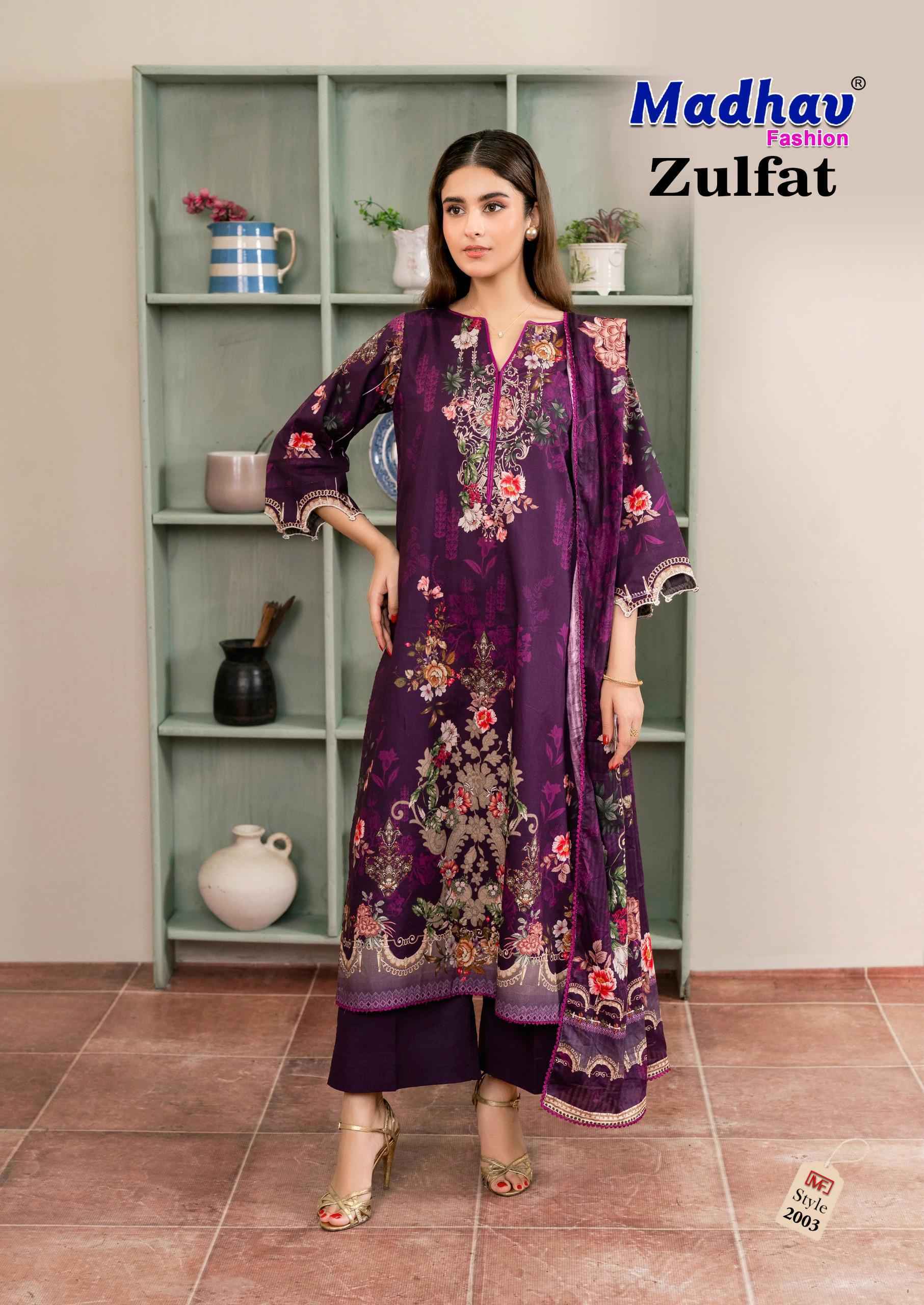 Madhav Fashion Zulfat Vol 2 Lawn Cotton Dress Material Wholesale Price ( 6 pcs Catalogue )