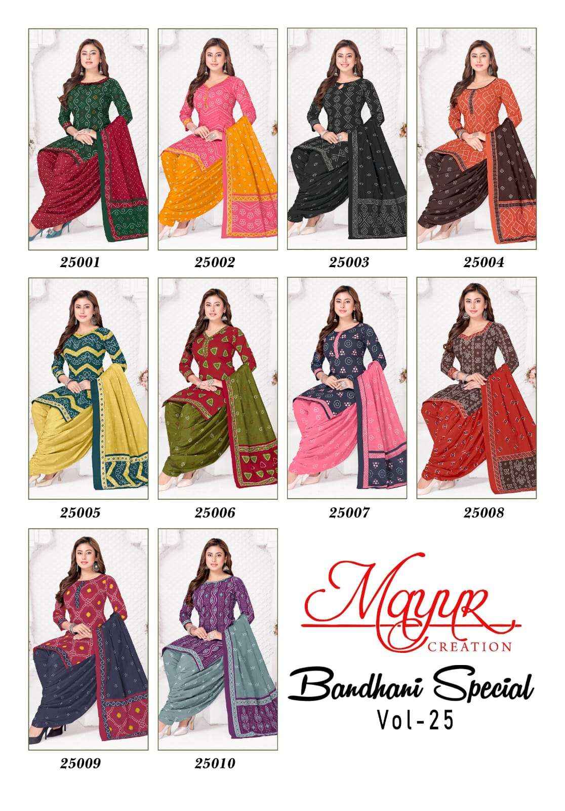 Mayur Bandhani Special Vol 25 Pure Cotton Bandhani Suit Collection ( 10 Pcs Catalog )