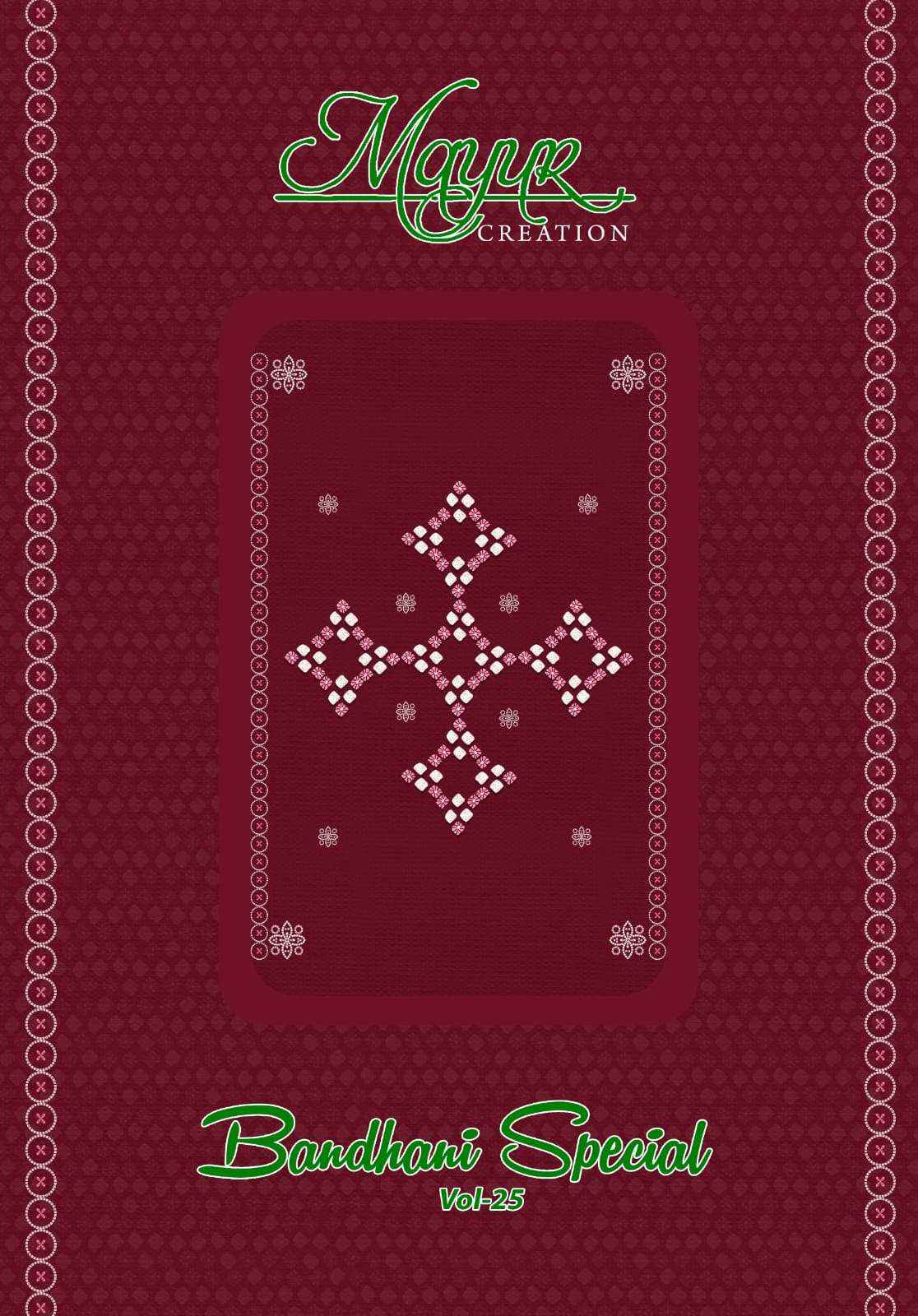 Mayur Bandhani Special Vol 25 Pure Cotton Bandhani Suit Collection ( 10 Pcs Catalog )