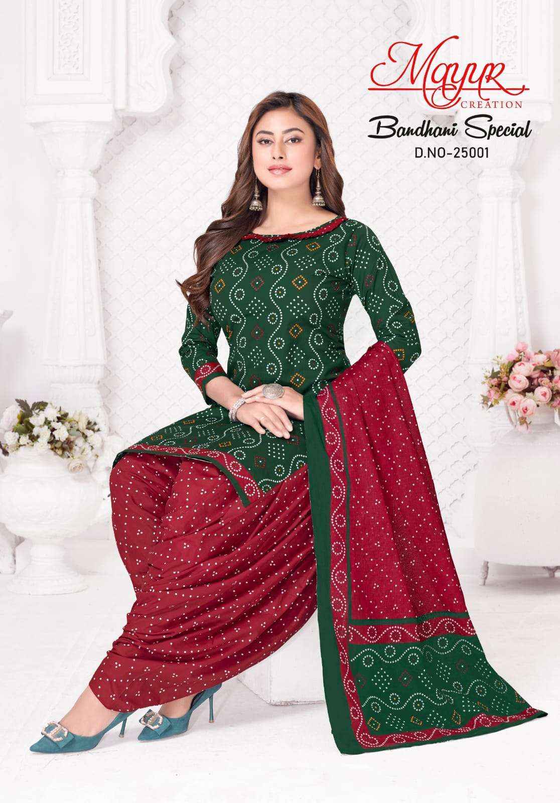 Mayur Bandhani Special Vol 25 Pure Cotton Bandhani Suit Collection ( 10 Pcs Catalog )