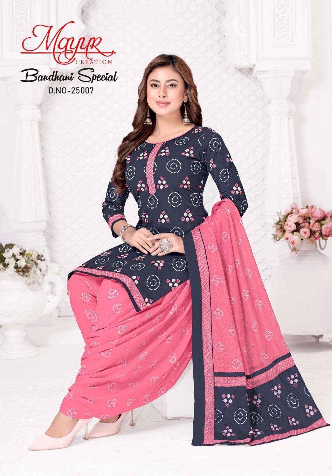 Mayur Bandhani Special Vol 25 Pure Cotton Bandhani Suit Collection ( 10 Pcs Catalog )