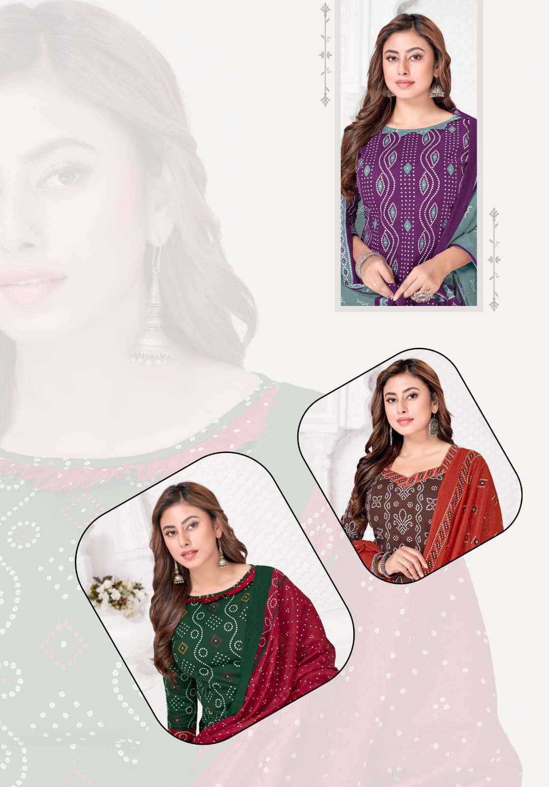 Mayur Bandhani Special Vol 25 Pure Cotton Bandhani Suit Collection ( 10 Pcs Catalog )