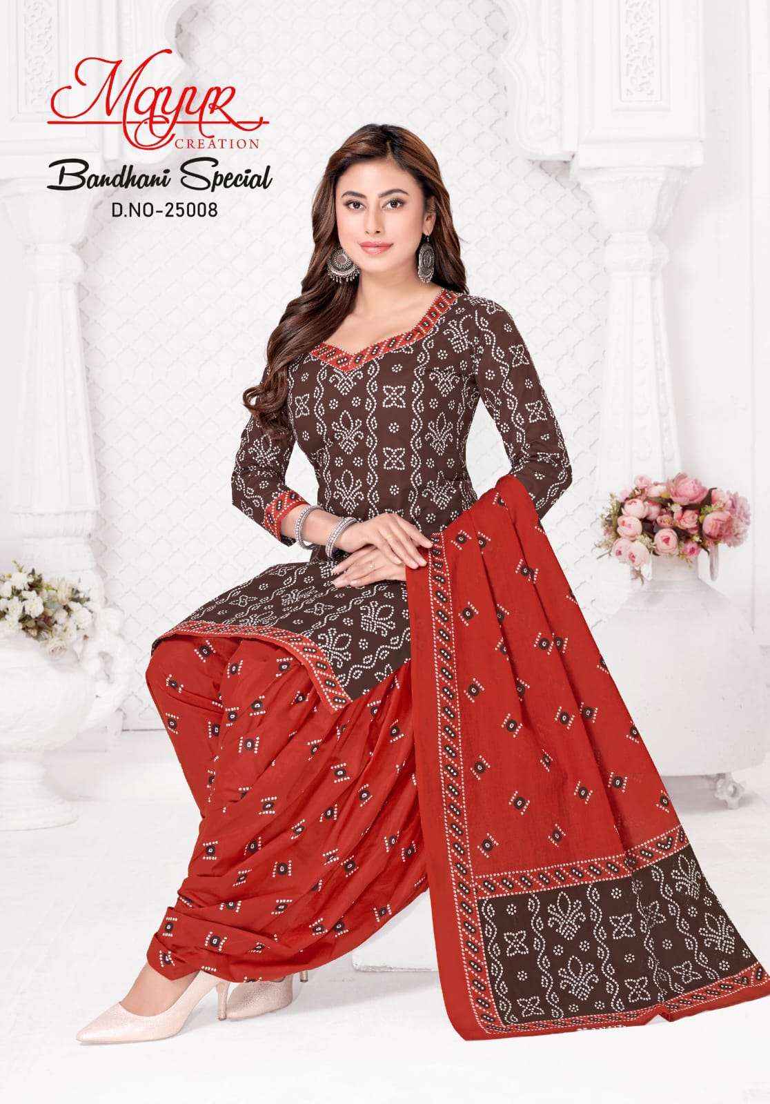 Mayur Bandhani Special Vol 25 Pure Cotton Bandhani Suit Collection ( 10 Pcs Catalog )