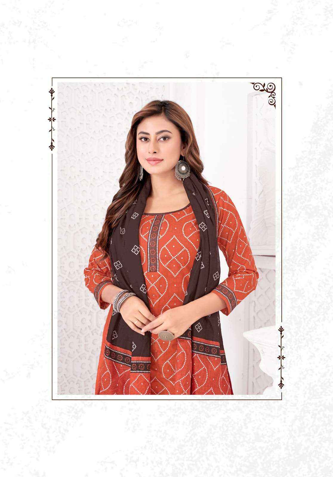 Mayur Bandhani Special Vol 25 Pure Cotton Bandhani Suit Collection ( 10 Pcs Catalog )