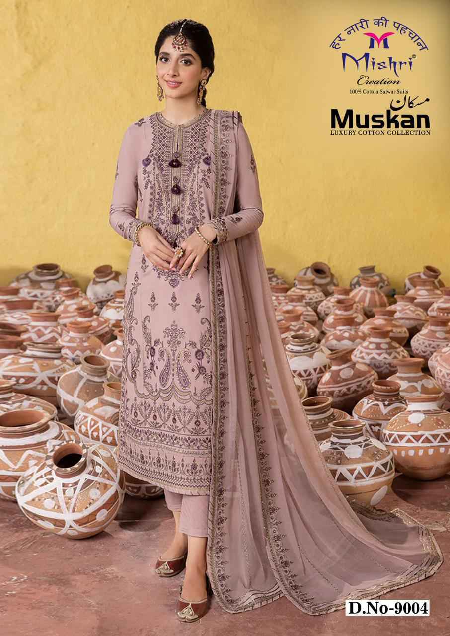 Mishri Creation Muskan Vol 9 Cotton Dress Material Wholesale Collection ( 6 Pcs Catalog )