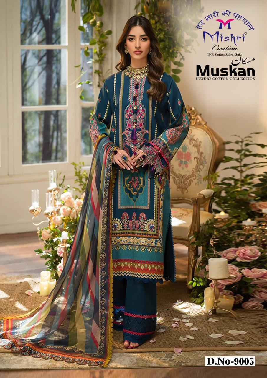 Mishri Creation Muskan Vol 9 Cotton Dress Material Wholesale Collection ( 6 Pcs Catalog )