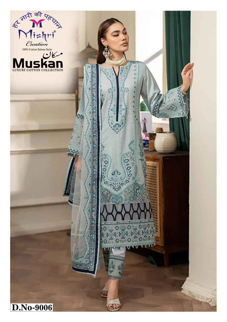 Mishri Creation Muskan Vol 9 Cotton Dress Material Wholesale Collection ( 6 Pcs Catalog )