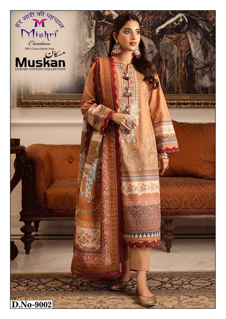 Mishri Creation Muskan Vol 9 Cotton Dress Material Wholesale Collection ( 6 Pcs Catalog )