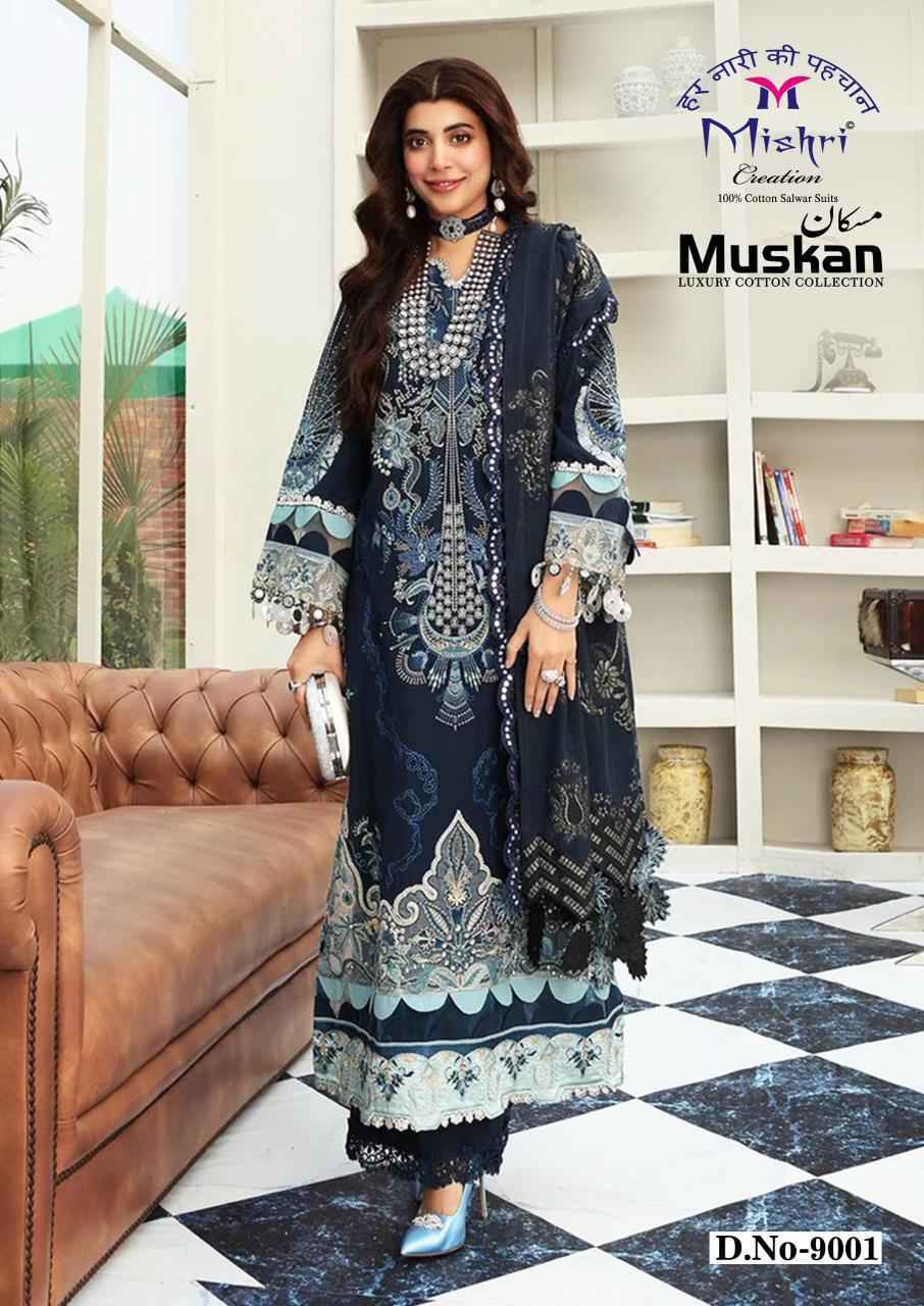 Mishri Creation Muskan Vol 9 Cotton Dress Material Wholesale Collection ( 6 Pcs Catalog )