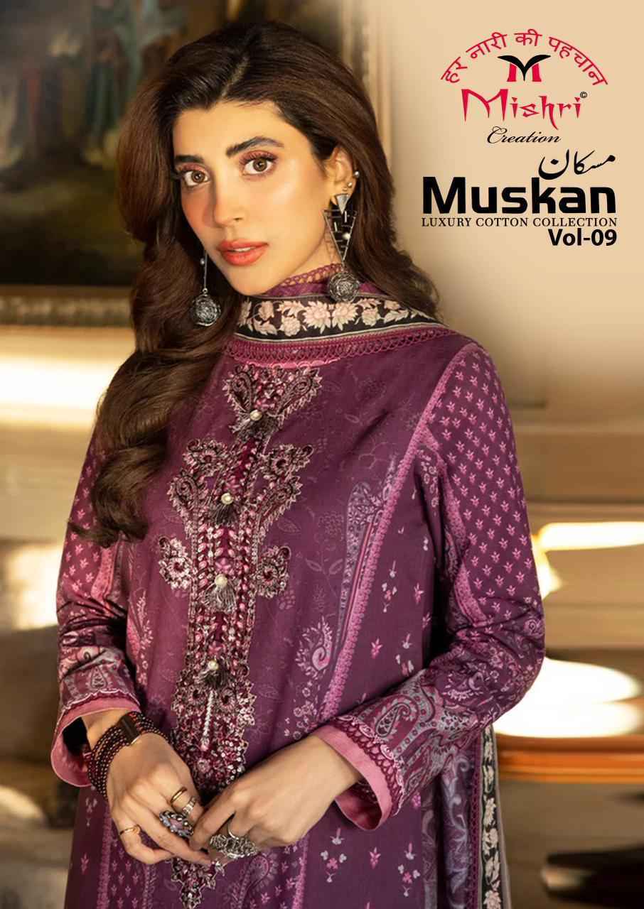 Mishri Creation Muskan Vol 9 Cotton Dress Material Wholesale Collection ( 6 Pcs Catalog )