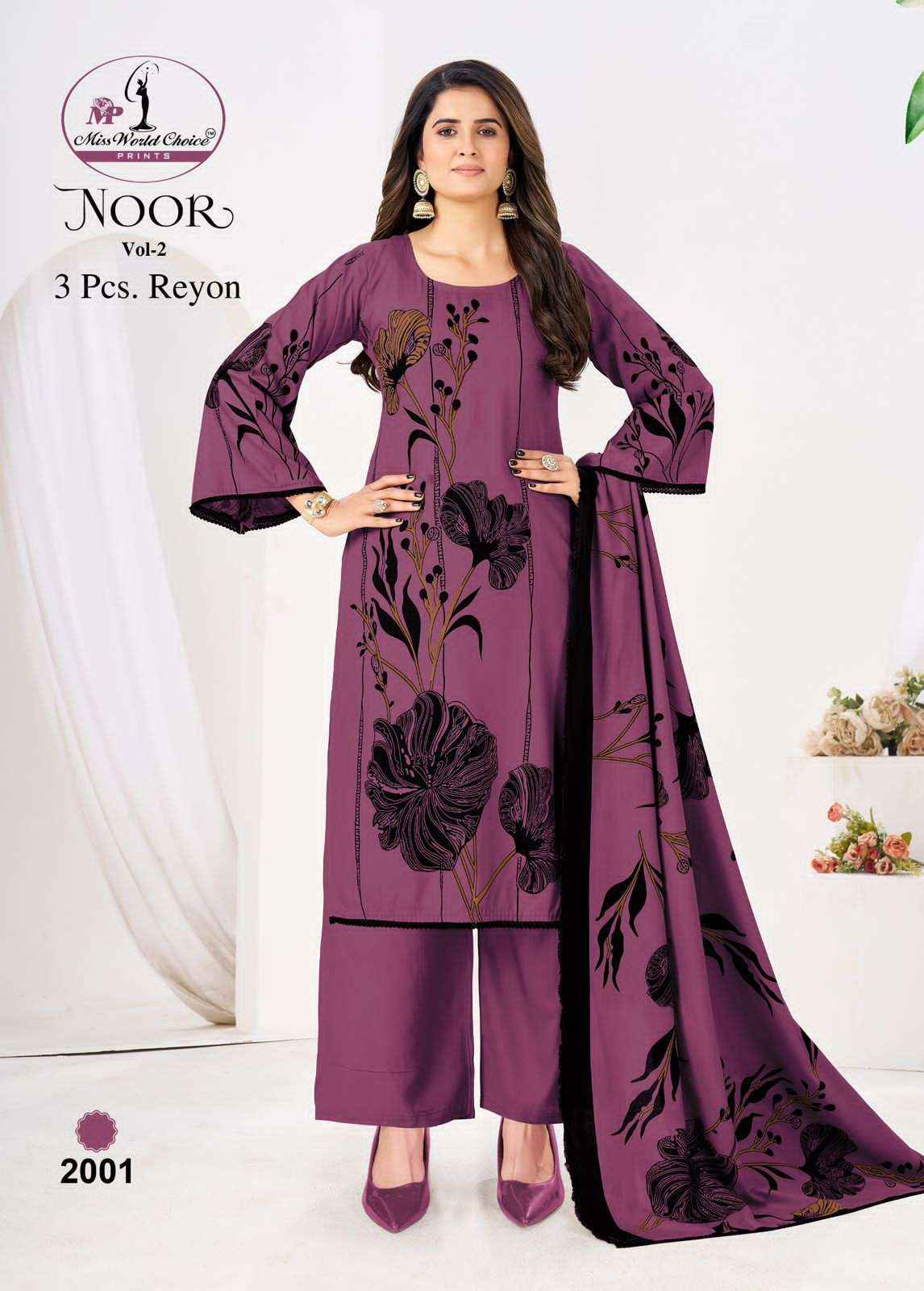 Miss World Choice Noor Vol 2 Cotton Dress Material Wholesale Shopping ( 5 pcs Catalogue )