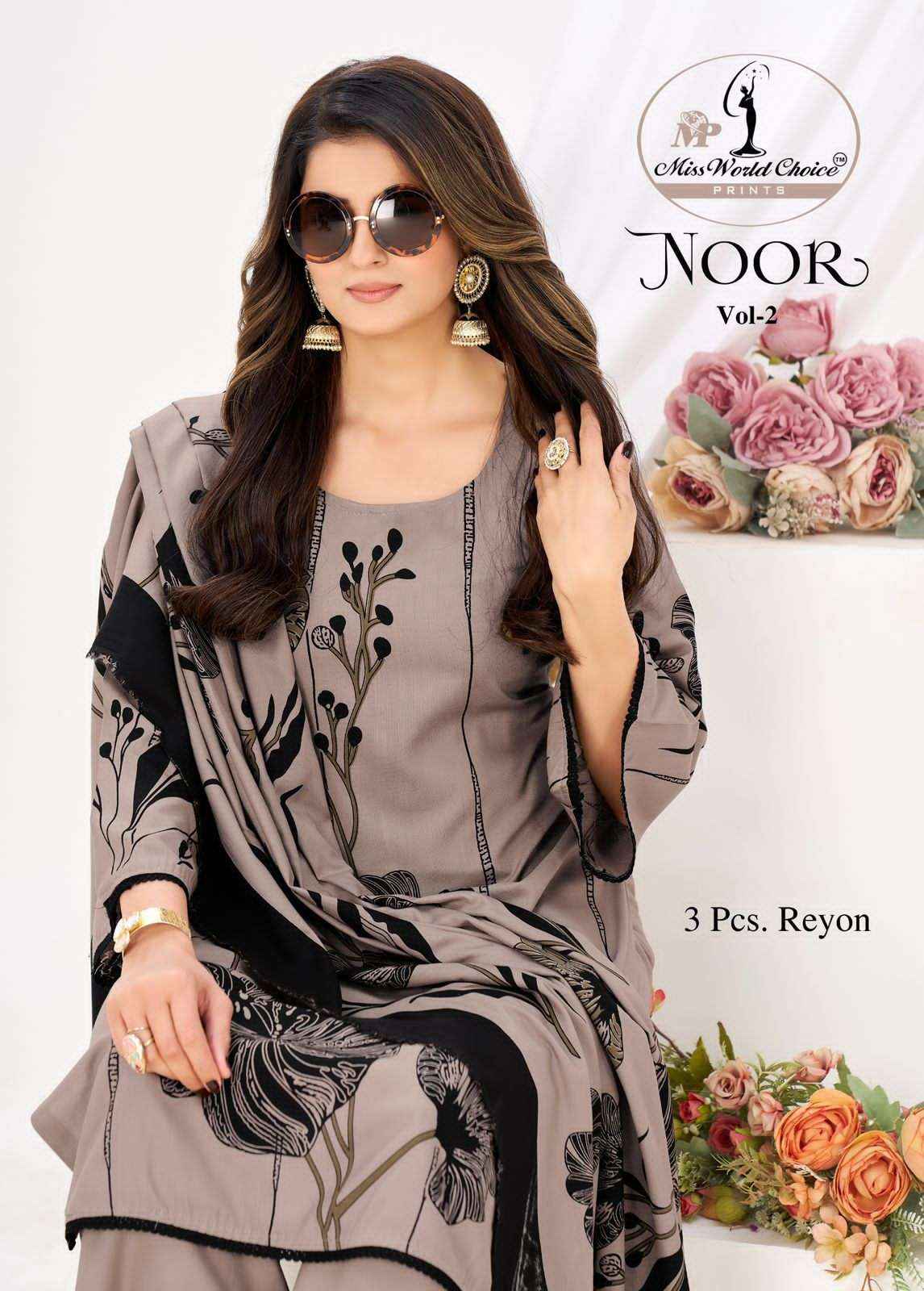 Miss World Choice Noor Vol 2 Cotton Dress Material Wholesale Shopping ( 5 pcs Catalogue )