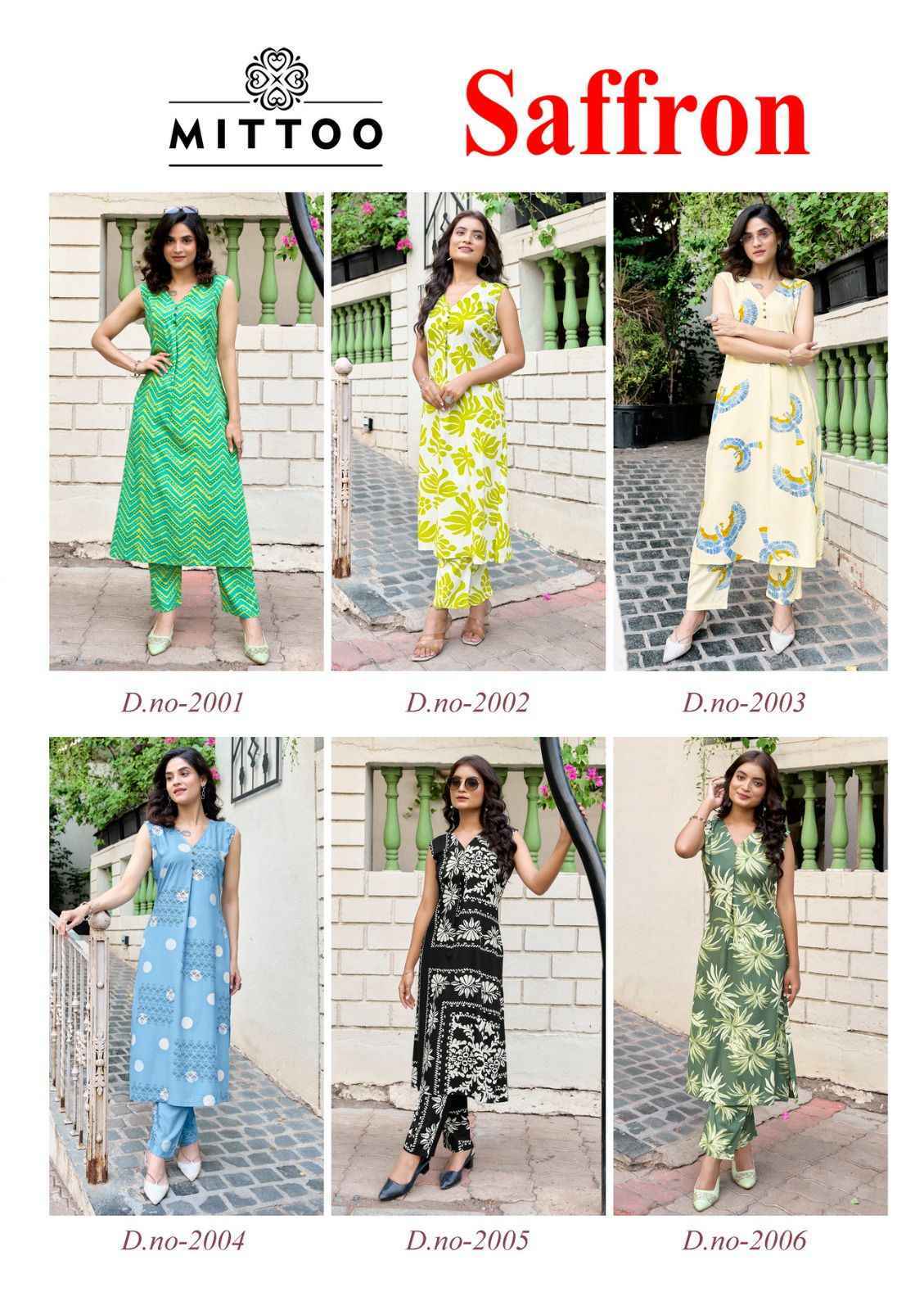 Mittoo Saffron Rayon Co Ord Set New Catalog Wholesale Price ( 6 pcs Catalogue )