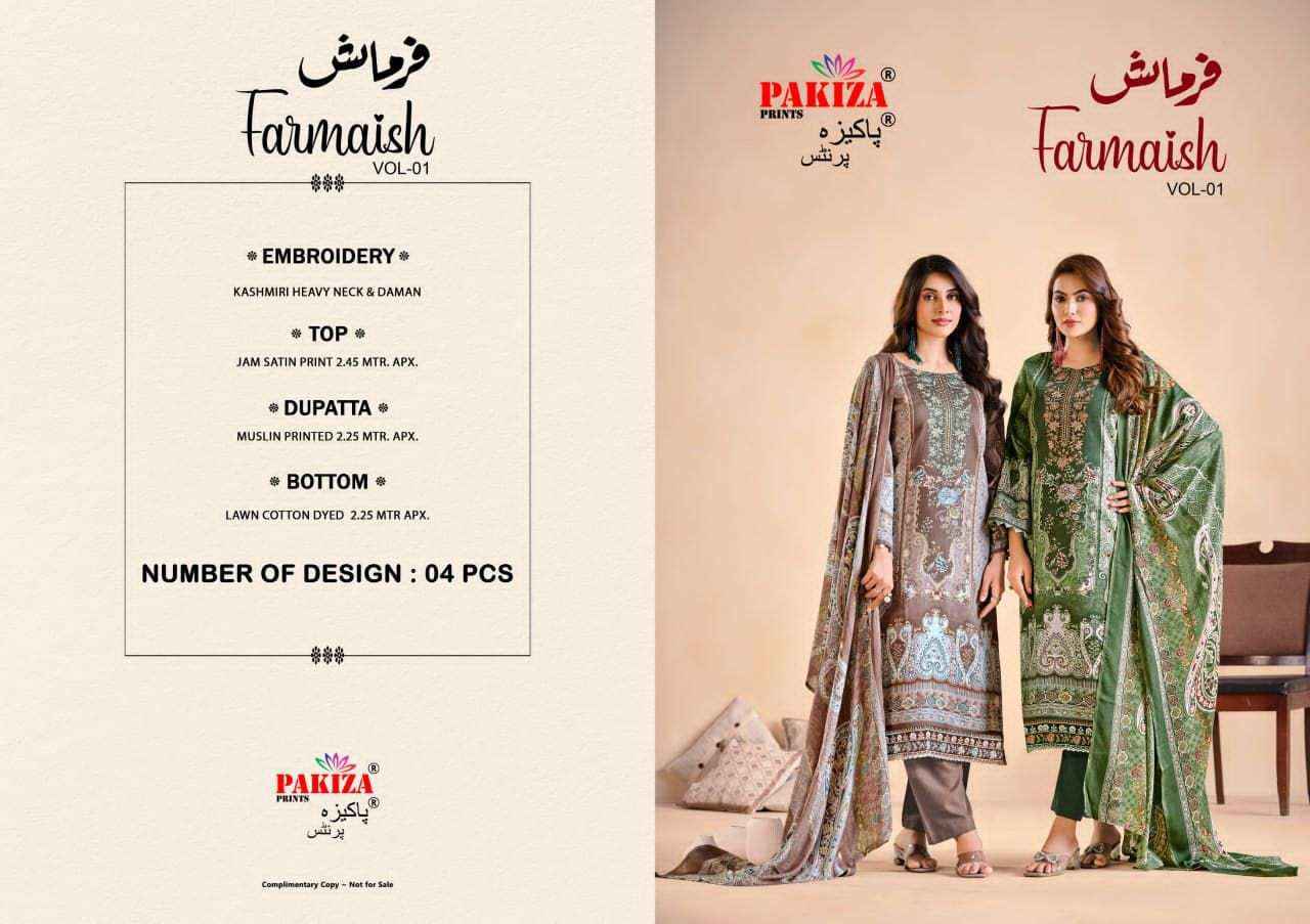 Pakiza Prints Farmaish Vol 1 Designer Print Zam Satin Suit Wholesale Collection ( 4 Pcs Catalog )