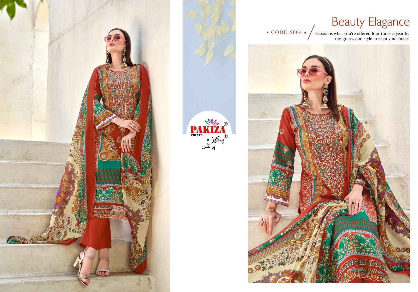 Pakiza Prints Farmaish Vol 5 Jam Satin Dress Material Collection ( 4 Pcs Catalog )