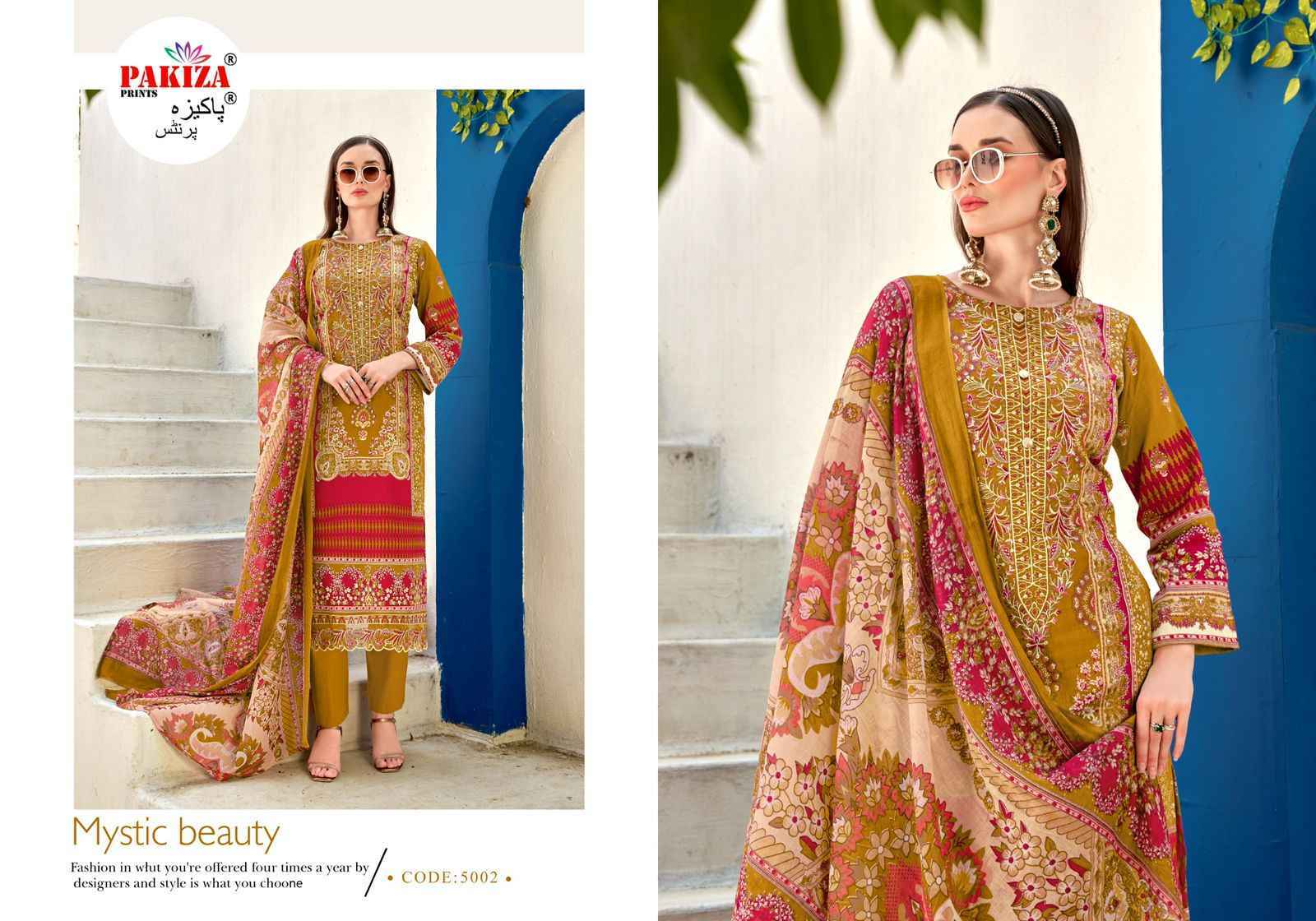 Pakiza Prints Farmaish Vol 5 Jam Satin Dress Material Collection ( 4 Pcs Catalog )