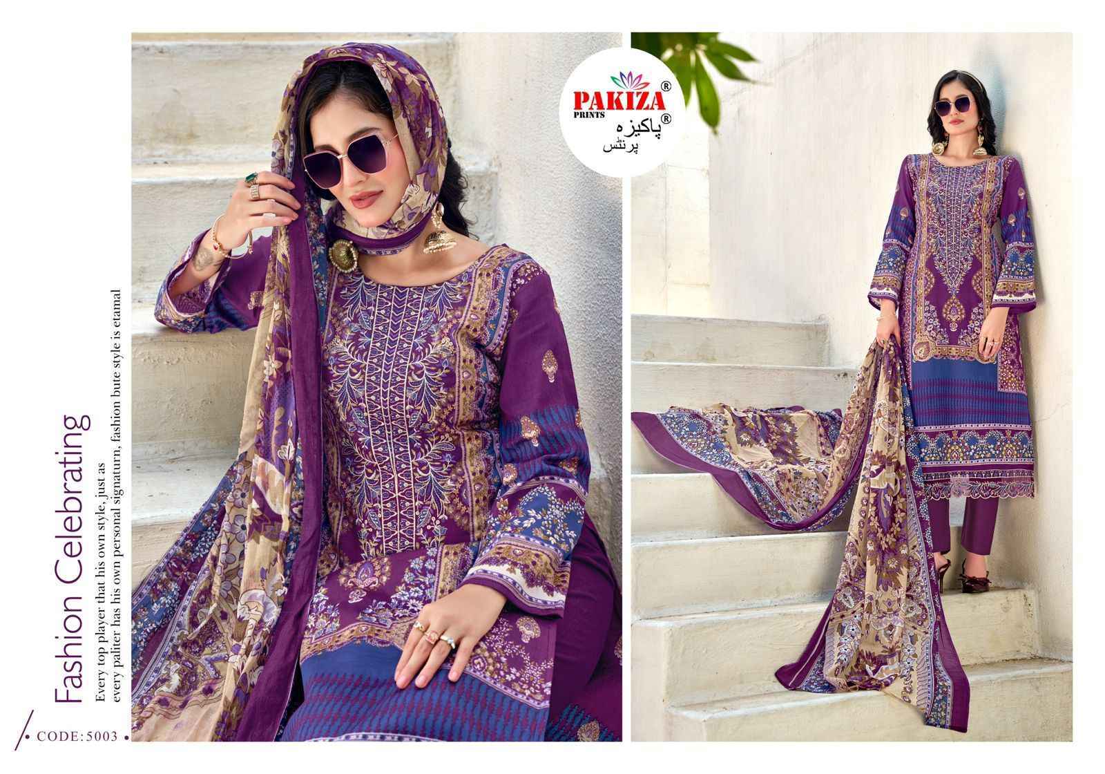 Pakiza Prints Farmaish Vol 5 Jam Satin Dress Material Collection ( 4 Pcs Catalog )