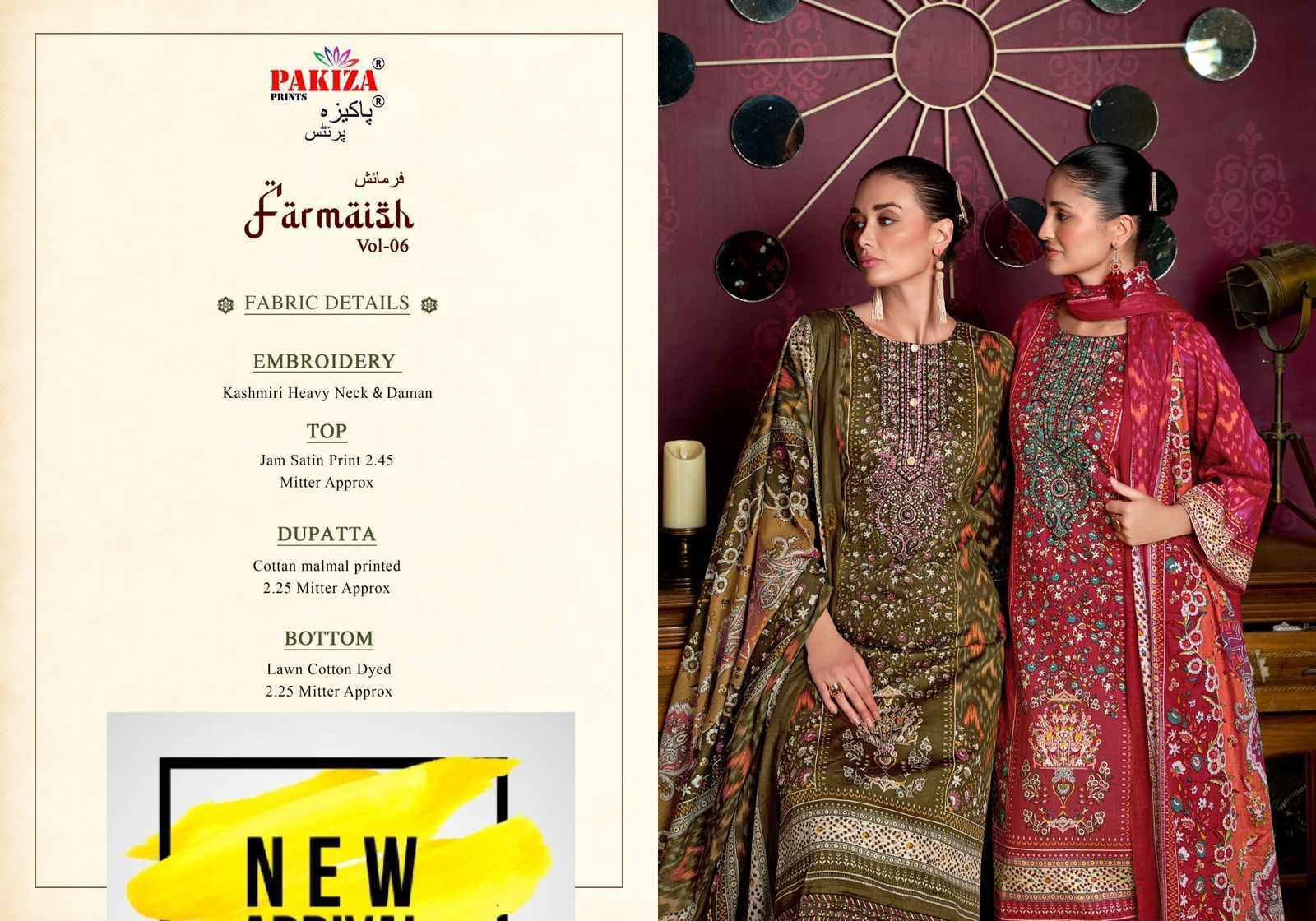 Pakiza Prints Farmaish Vol 6 Jam Satin Dress Material Collection ( 4 Pcs Catalog )