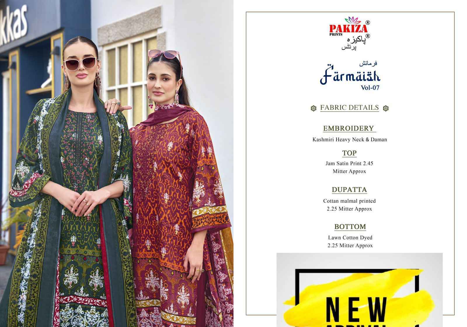 Pakiza Prints Farmaish Vol 7 Jam Satin Dress Material 4 pcs Catalogue
