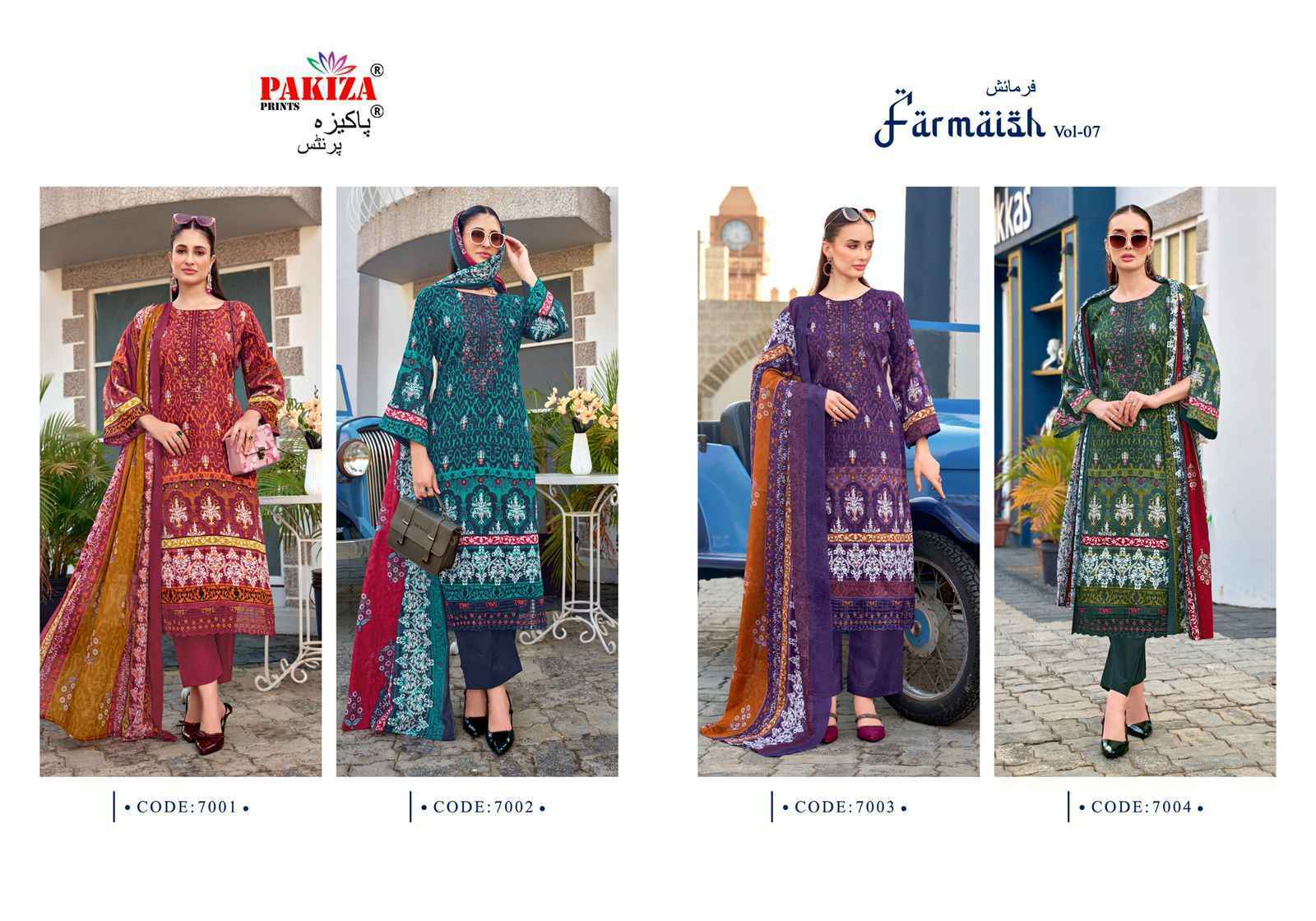 Pakiza Prints Farmaish Vol 7 Jam Satin Dress Material 4 pcs Catalogue