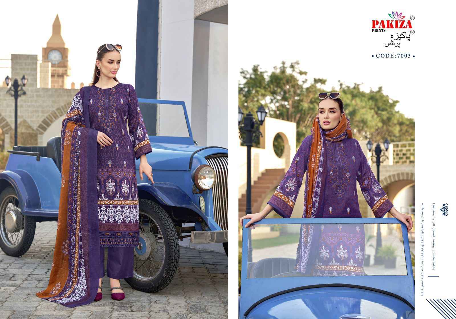 Pakiza Prints Farmaish Vol 7 Jam Satin Dress Material 4 pcs Catalogue