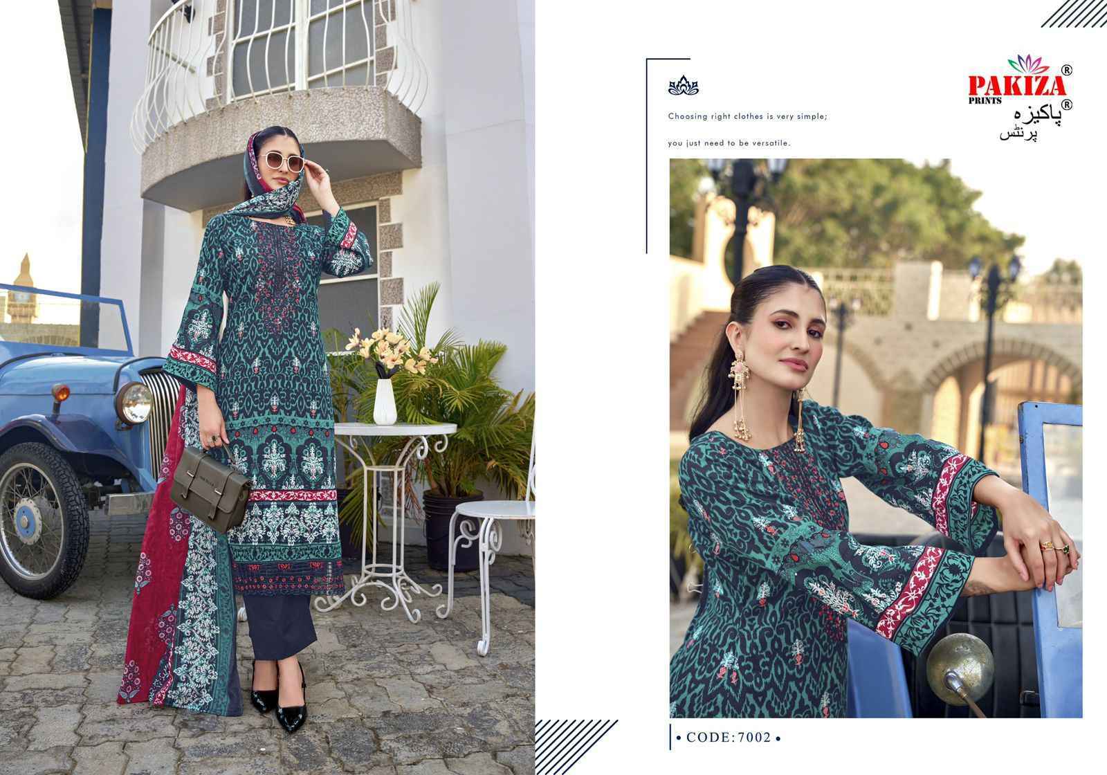 Pakiza Prints Farmaish Vol 7 Jam Satin Dress Material 4 pcs Catalogue