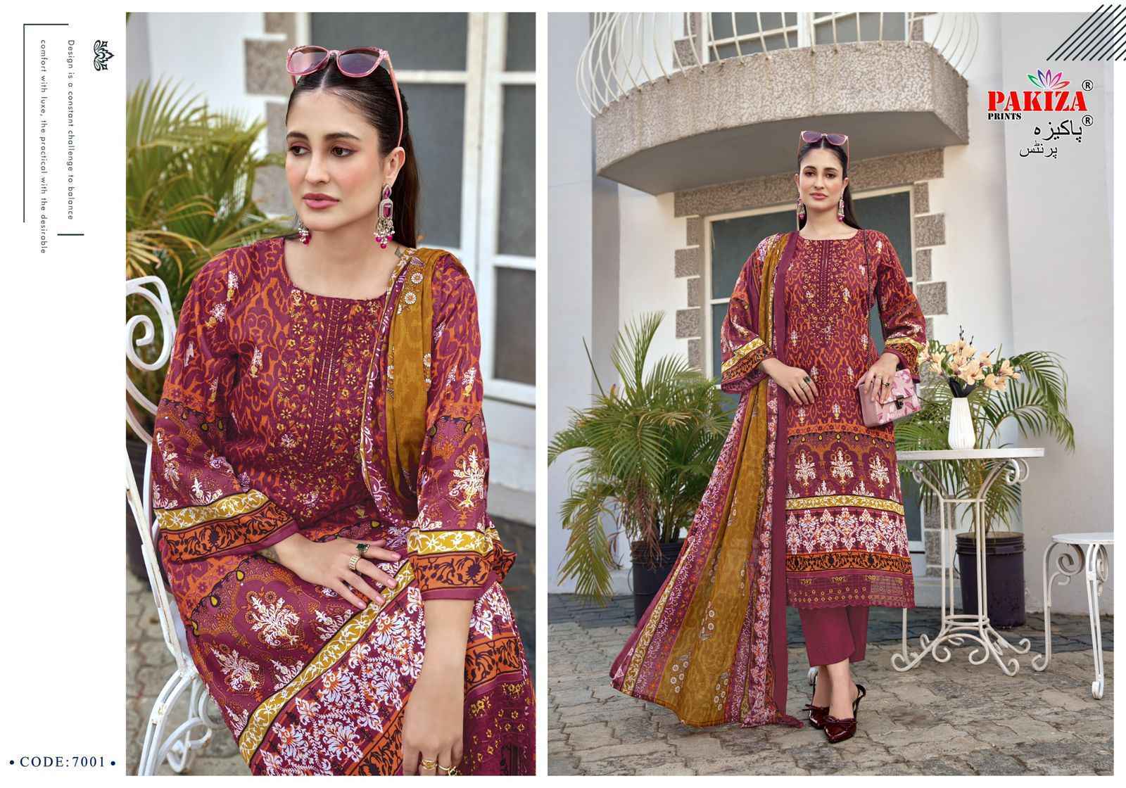 Pakiza Prints Farmaish Vol 7 Jam Satin Dress Material 4 pcs Catalogue