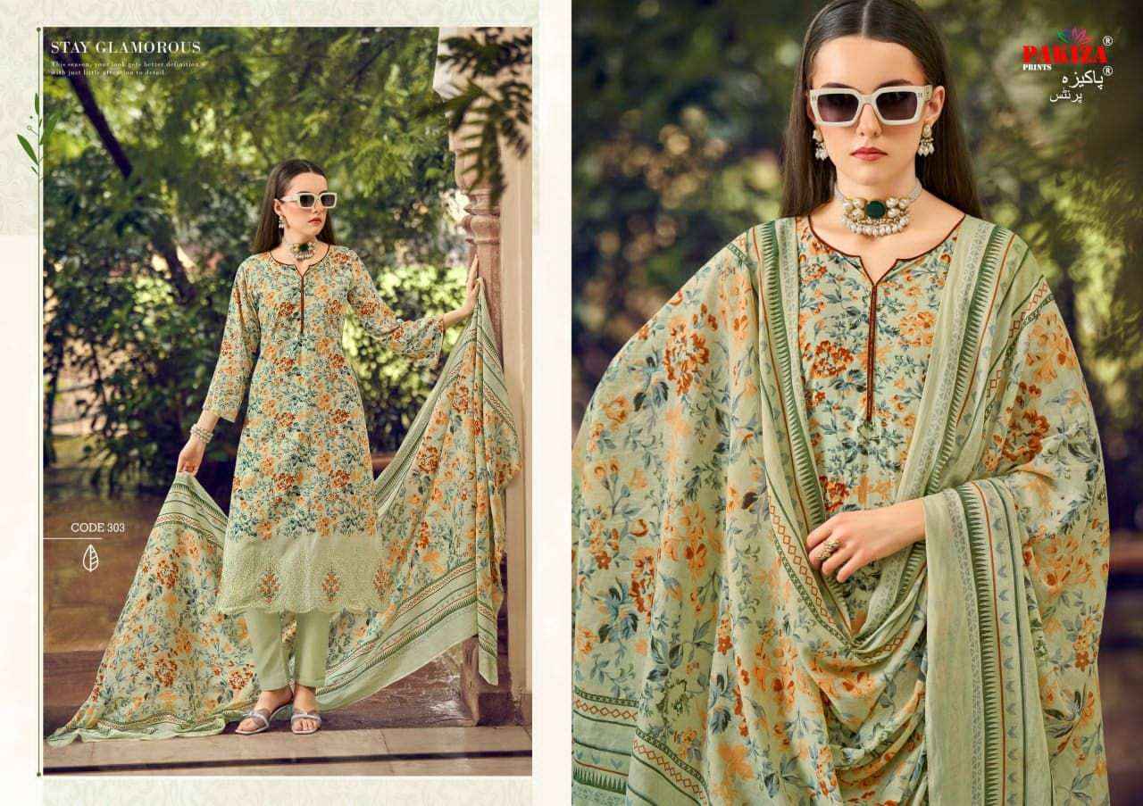Pakiza Prints Nawazish Vol 3 Fancy Lawn Cotton Dress Material Collection ( 4 Pcs Catalog )