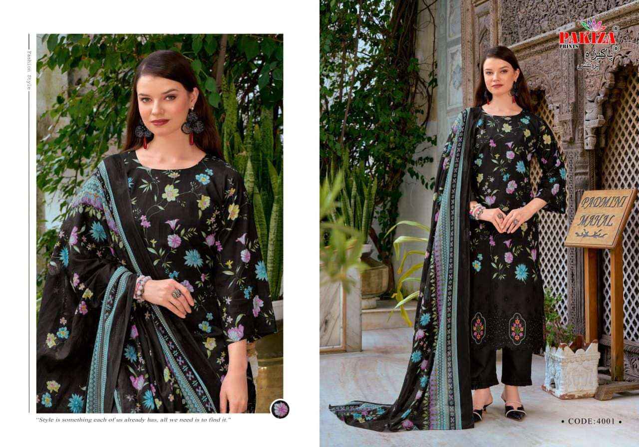 Pakiza Prints Nawazish Vol 4 Designer Cotton Dress Material Collection ( 4 Pcs Catalog )