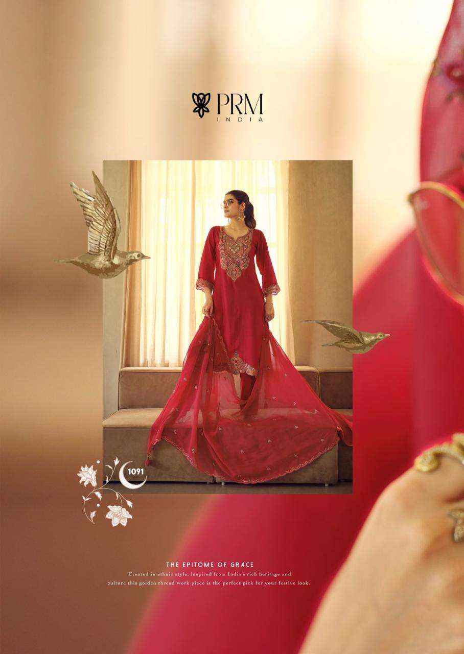 Prm India Moh Pure Russian Silk Readymade Designer Suit Collection ( 6 Pcs Catalog )